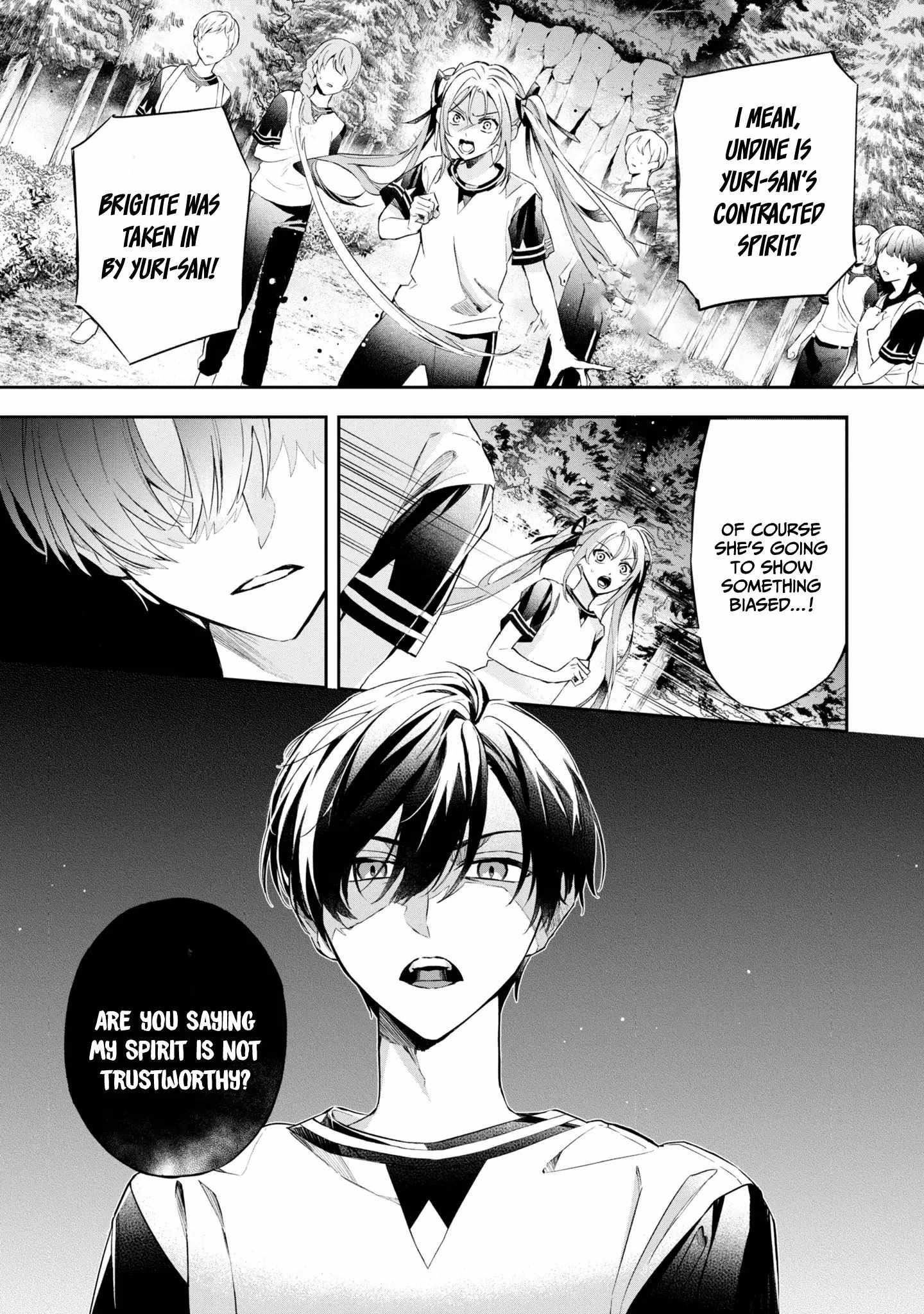 If the Villainess and the Villain Were to Meet and Fall in Love Chapter 13 - Page 20 in English
