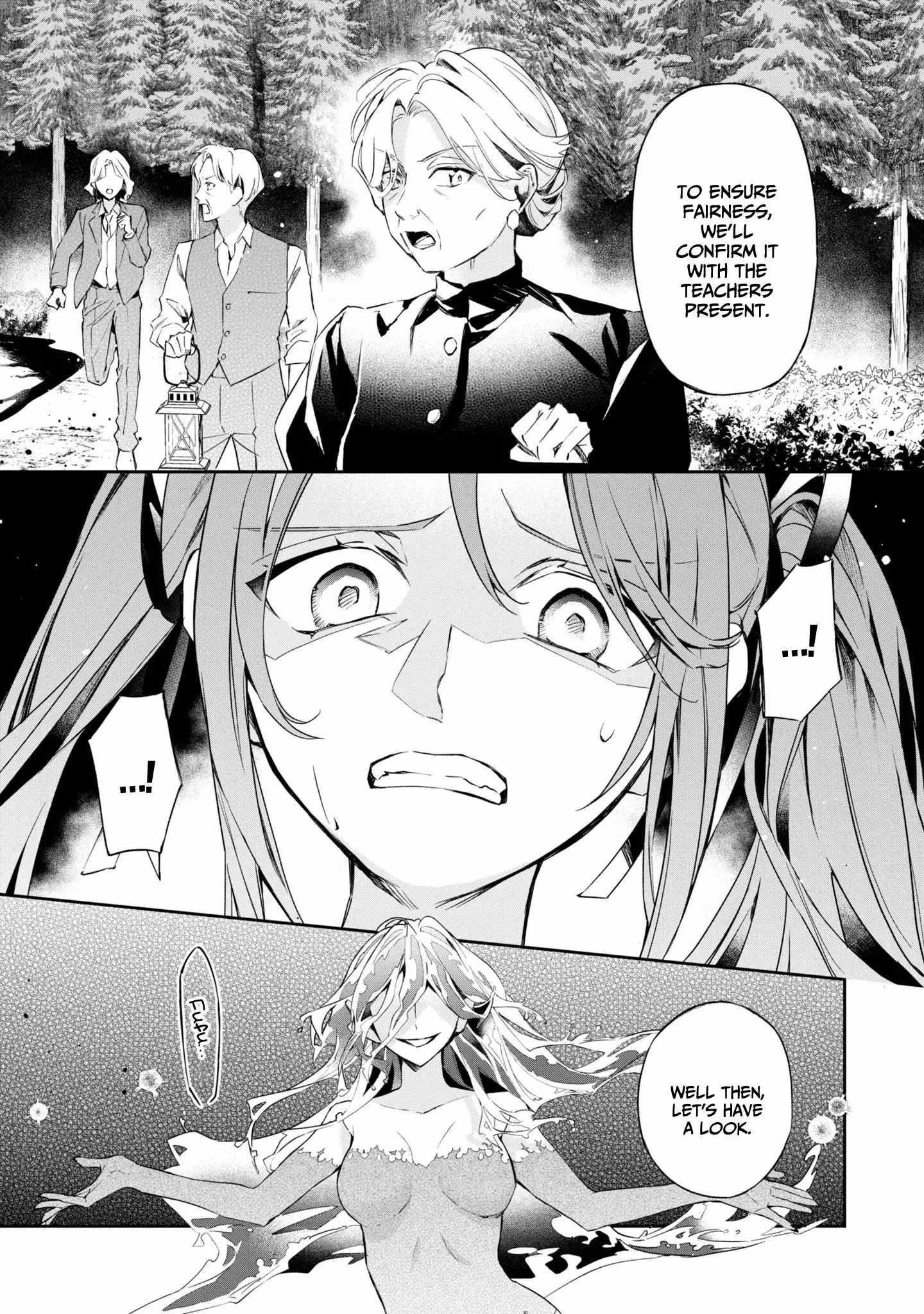 If the Villainess and the Villain Were to Meet and Fall in Love Chapter 13 - Page 22 in English