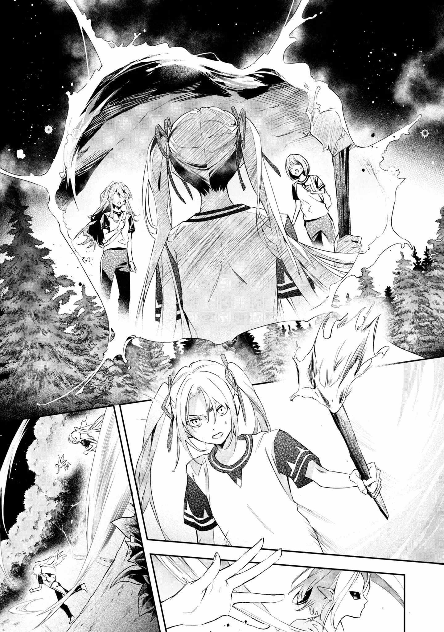 If the Villainess and the Villain Were to Meet and Fall in Love Chapter 13 - Page 23 in English