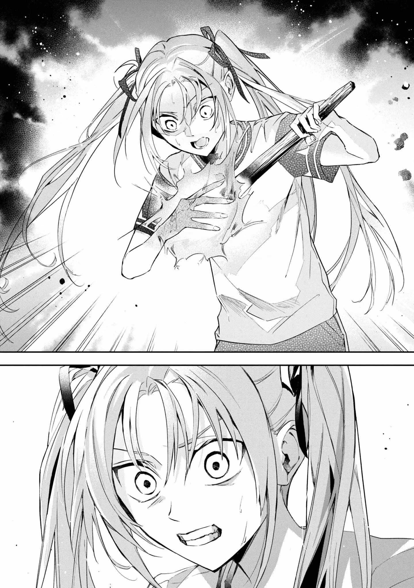 If the Villainess and the Villain Were to Meet and Fall in Love Chapter 13 - Page 25 in English