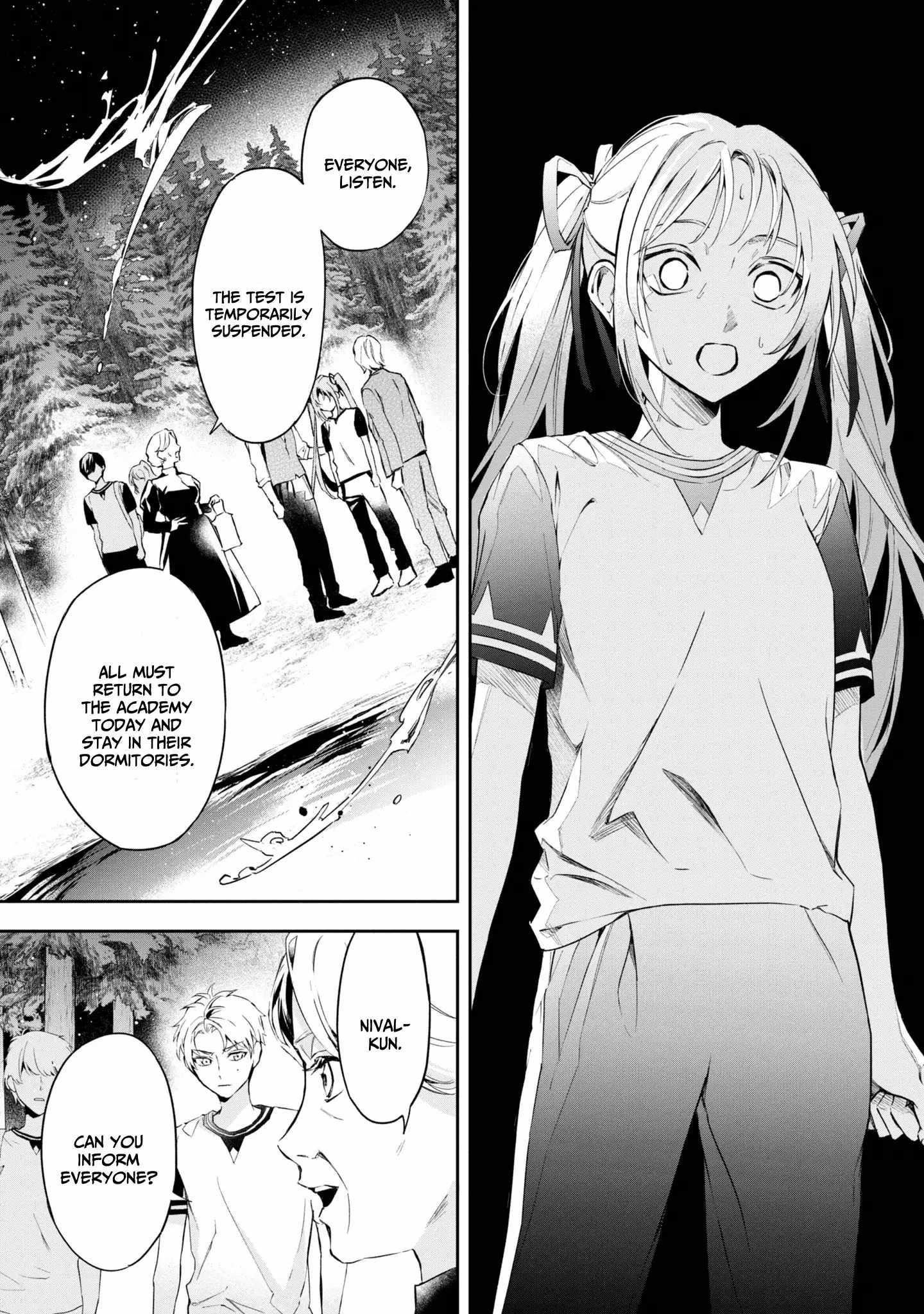 If the Villainess and the Villain Were to Meet and Fall in Love Chapter 13 - Page 27 in English