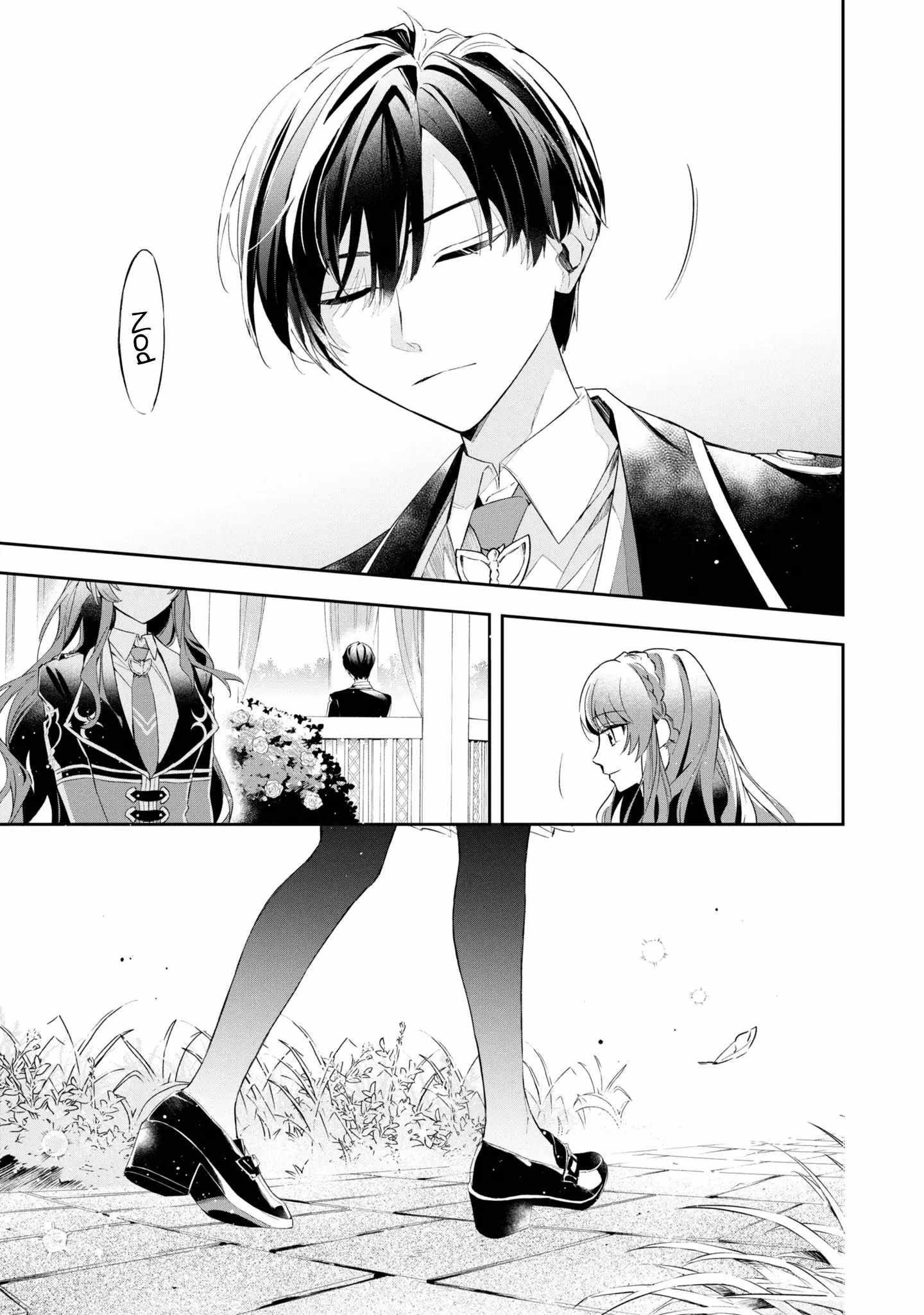 If the Villainess and the Villain Were to Meet and Fall in Love Chapter 14 - Page 28 in English