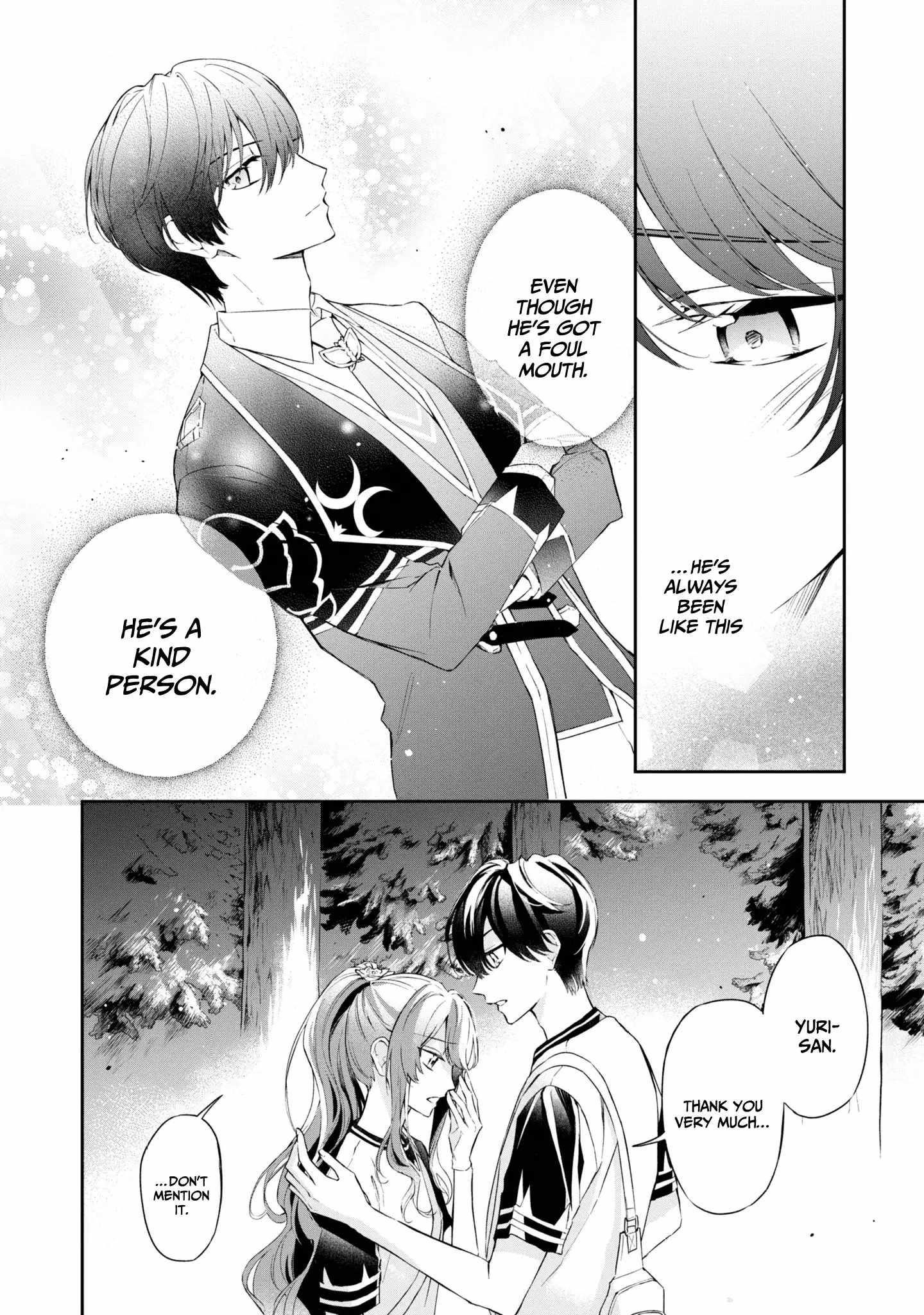 If the Villainess and the Villain Were to Meet and Fall in Love Chapter 14 - Page 4 in English