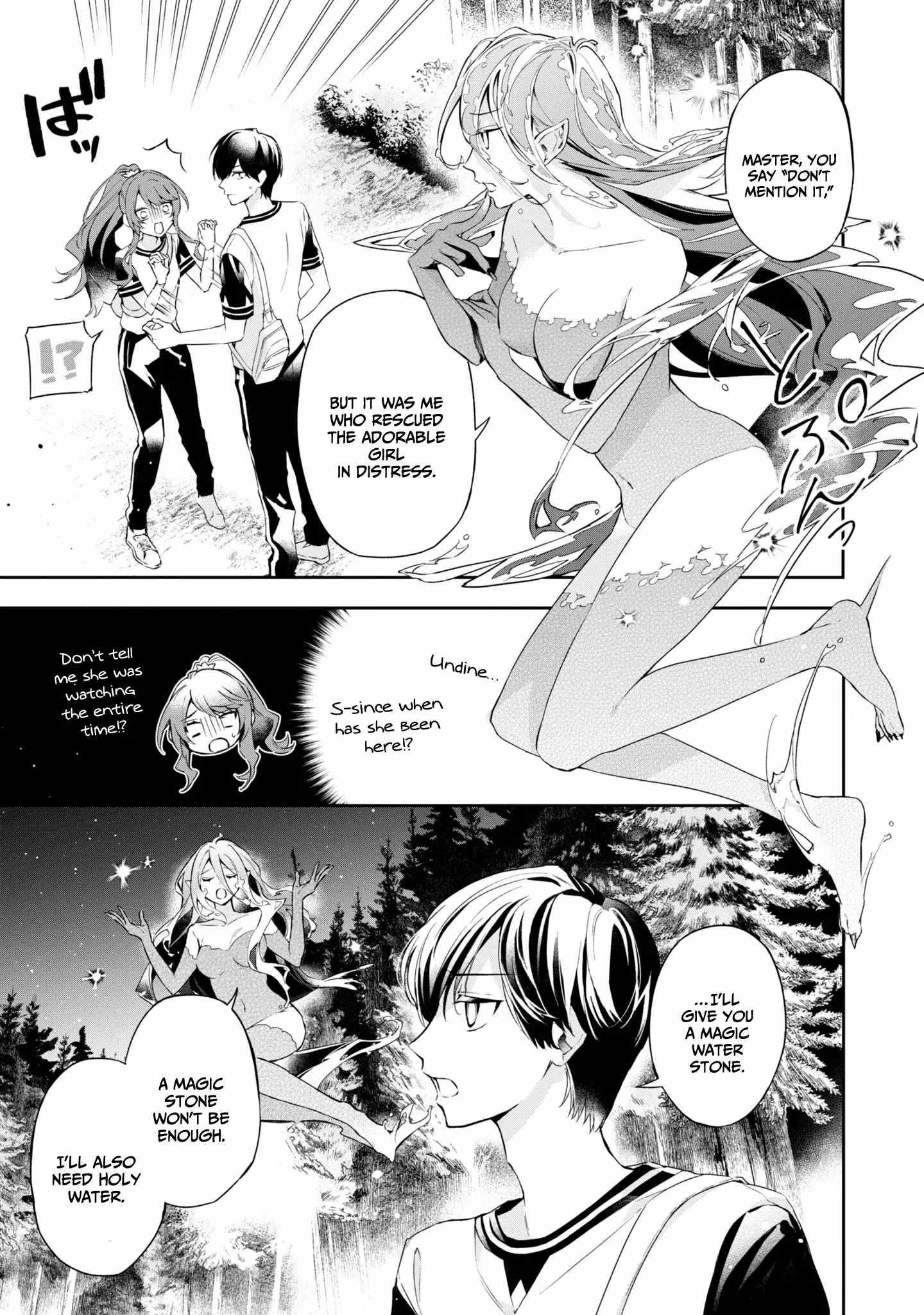 If the Villainess and the Villain Were to Meet and Fall in Love Chapter 14 - Page 5 in English