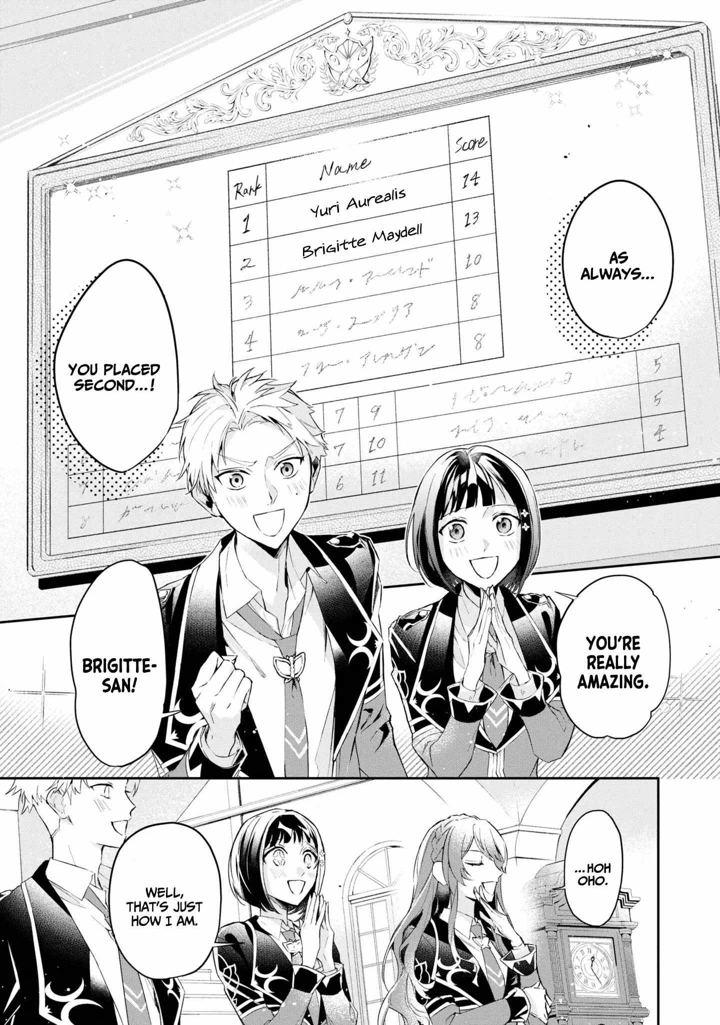If the Villainess and the Villain Were to Meet and Fall in Love Chapter 14 - Page 9 in English