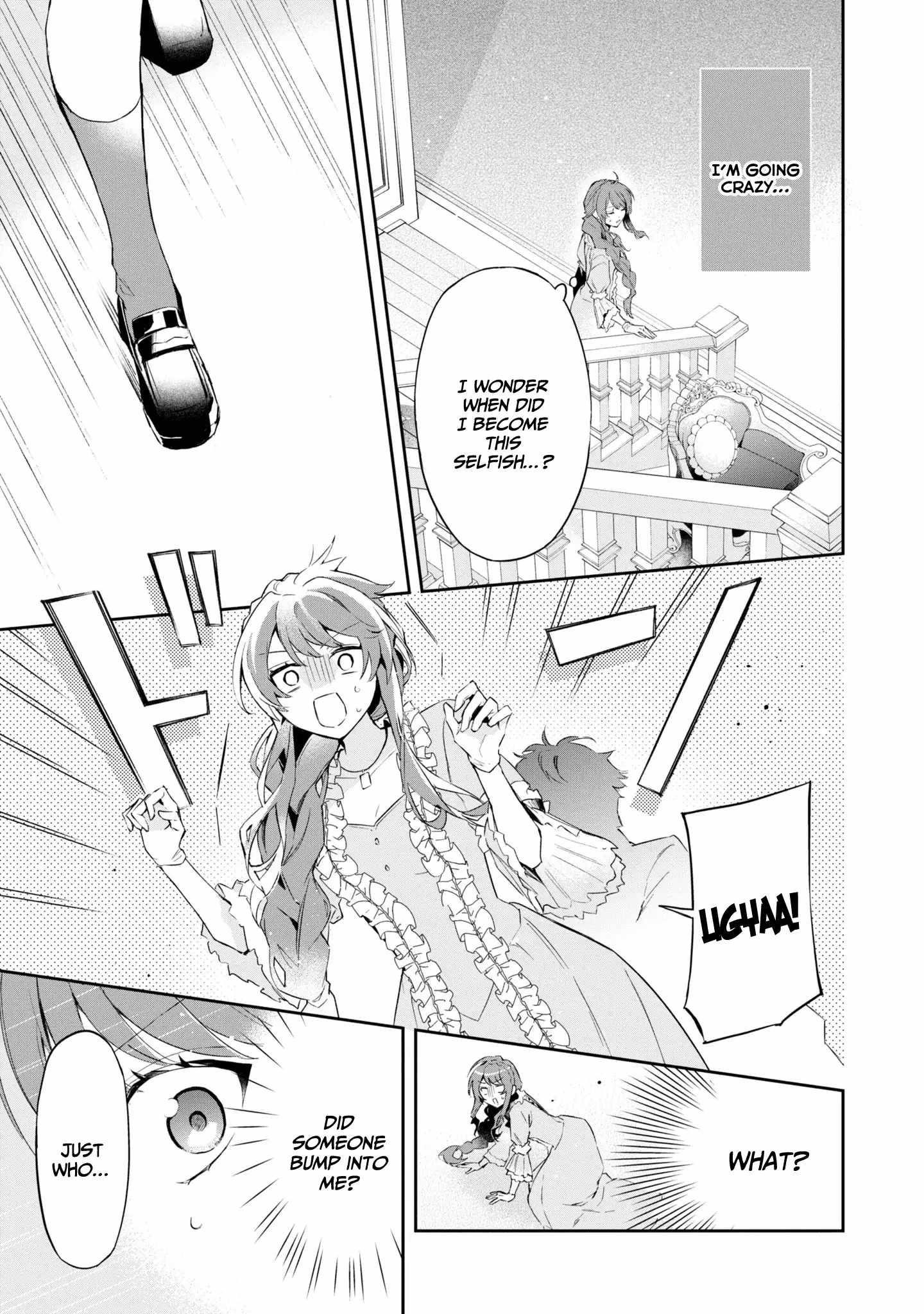If the Villainess and the Villain Were to Meet and Fall in Love Chapter 15 - Page 26 in English