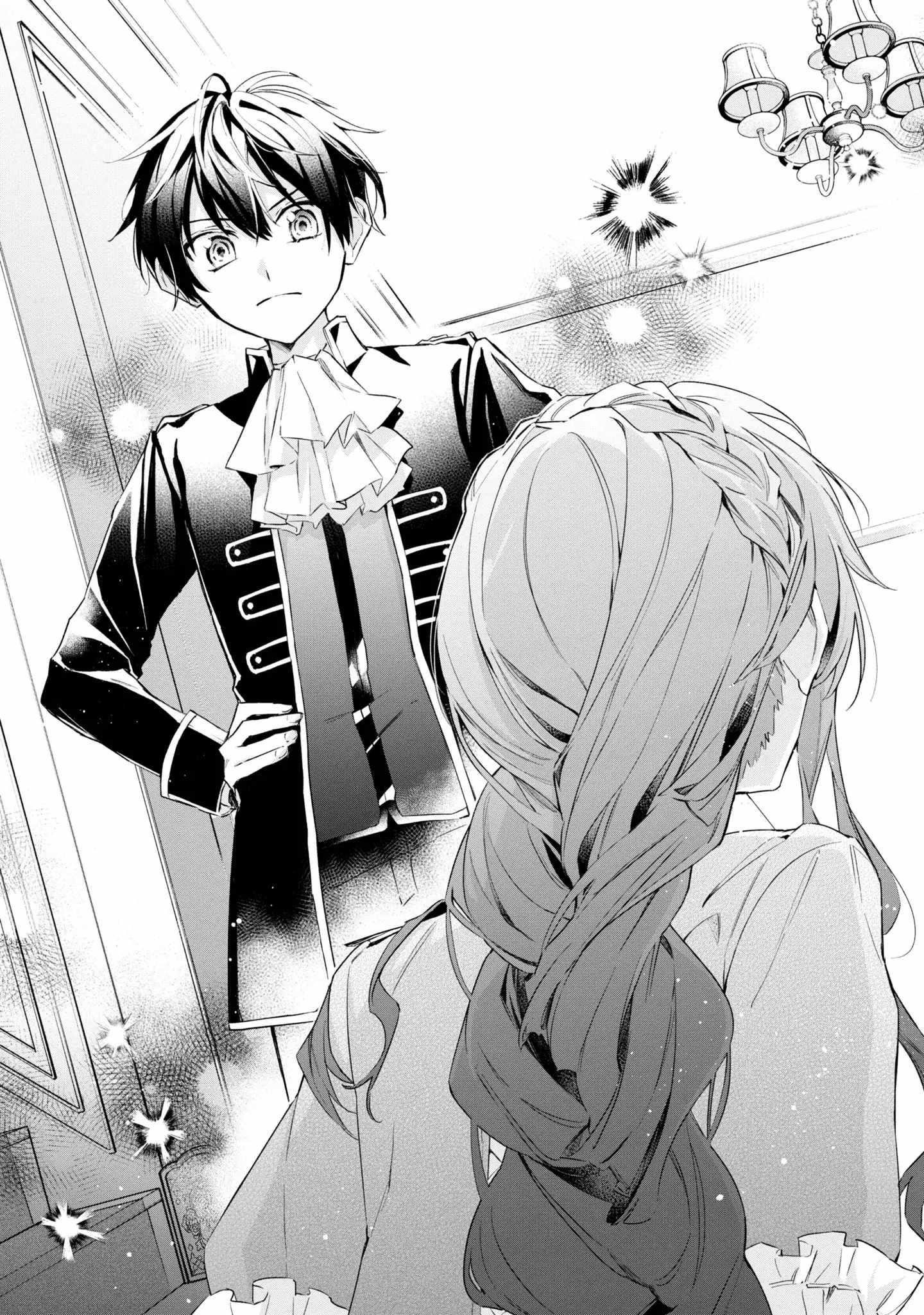 If the Villainess and the Villain Were to Meet and Fall in Love Chapter 15 - Page 27 in English