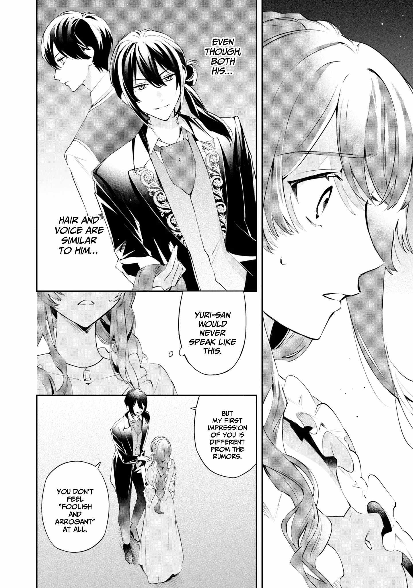If the Villainess and the Villain Were to Meet and Fall in Love Chapter 16 - Page 12 in English