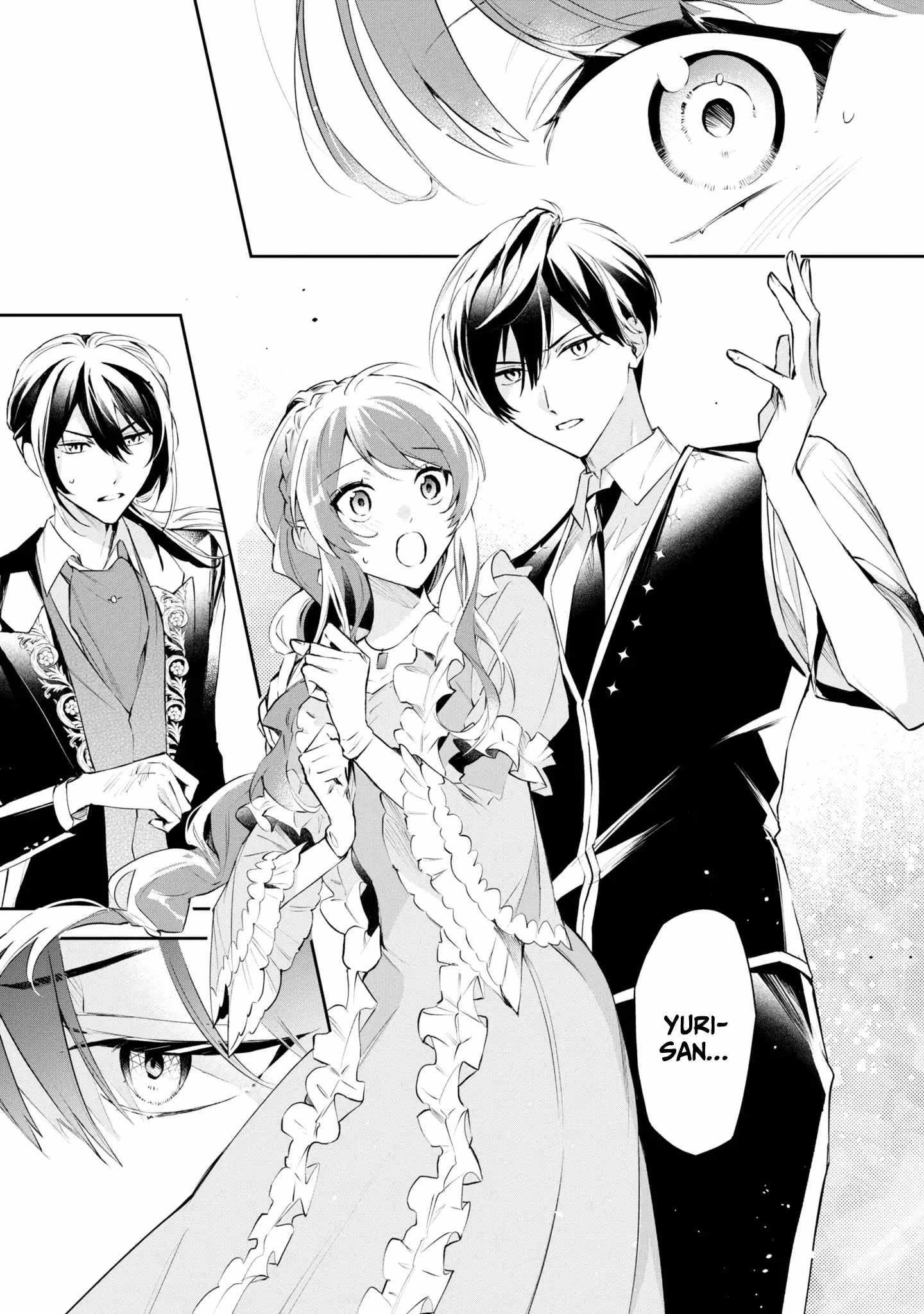 If the Villainess and the Villain Were to Meet and Fall in Love Chapter 16 - Page 15 in English