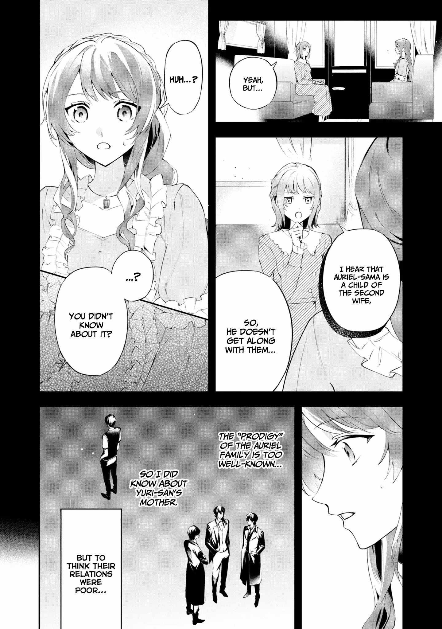 If the Villainess and the Villain Were to Meet and Fall in Love Chapter 16 - Page 24 in English