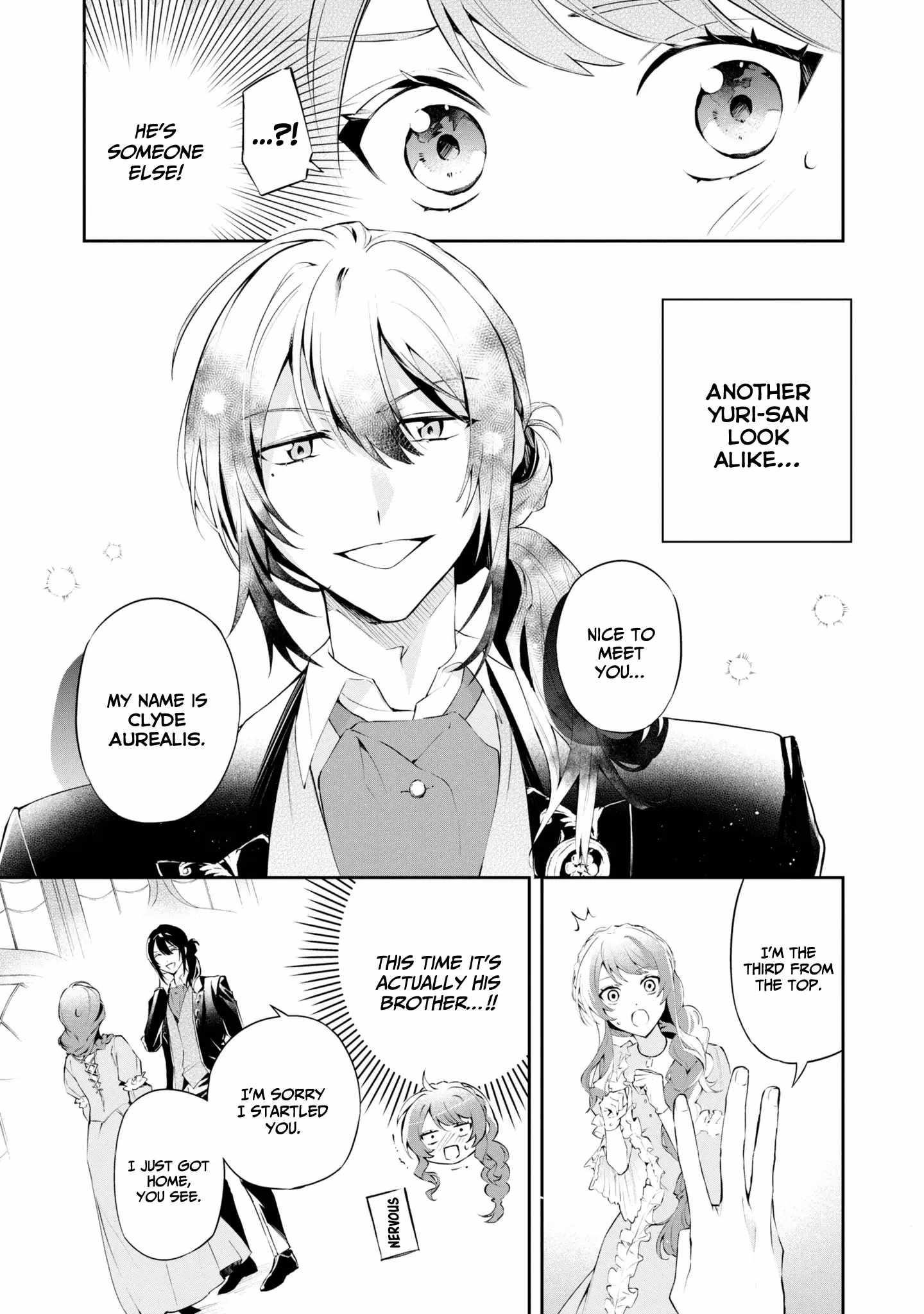 If the Villainess and the Villain Were to Meet and Fall in Love Chapter 16 - Page 7 in English