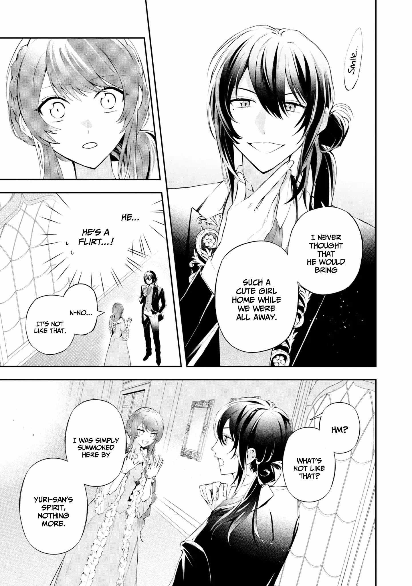 If the Villainess and the Villain Were to Meet and Fall in Love Chapter 16 - Page 9 in English