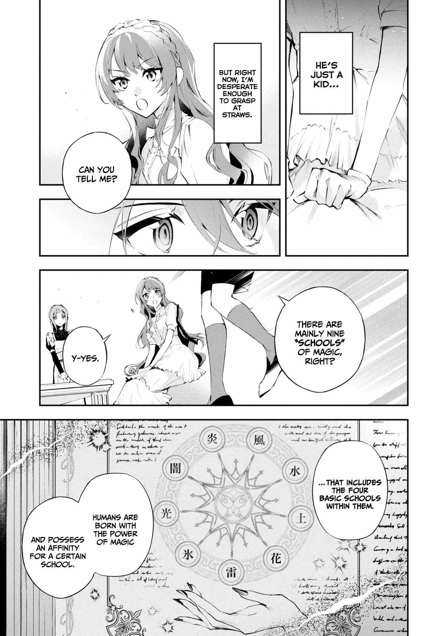 If the Villainess and the Villain Were to Meet and Fall in Love Chapter 17 - Page 11 in English