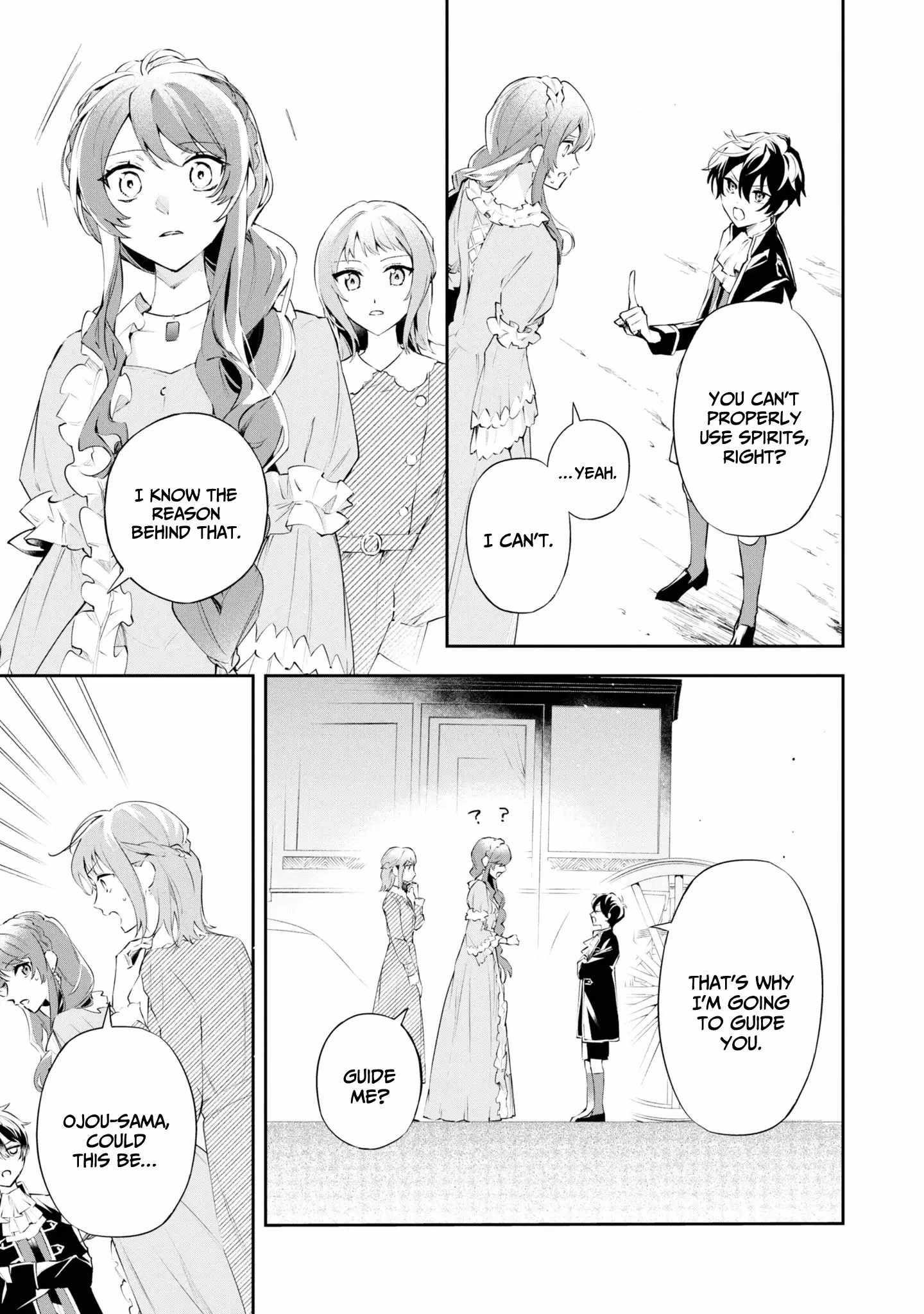 If the Villainess and the Villain Were to Meet and Fall in Love Chapter 17 - Page 3 in English