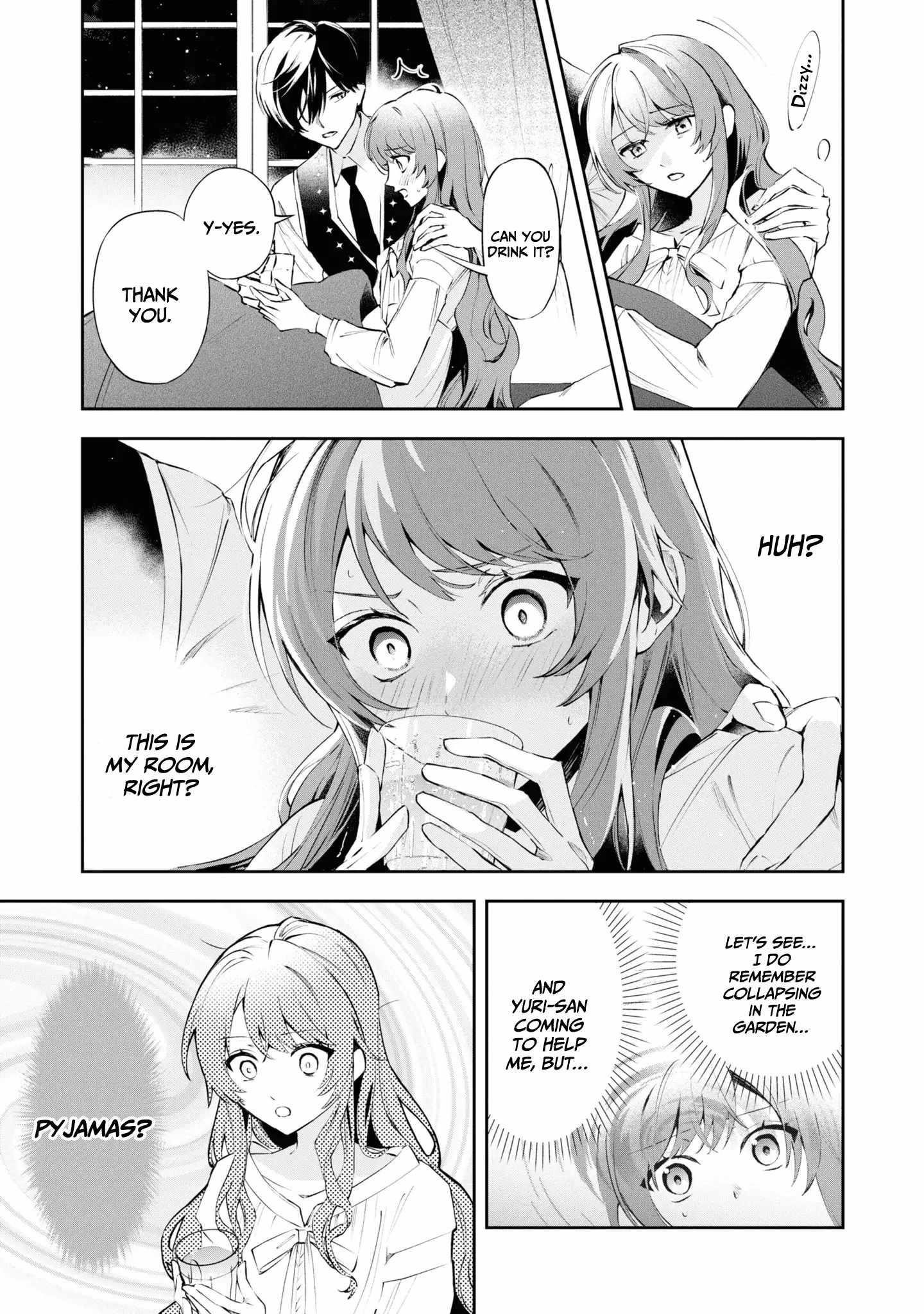 If the Villainess and the Villain Were to Meet and Fall in Love Chapter 18 - Page 23 in English