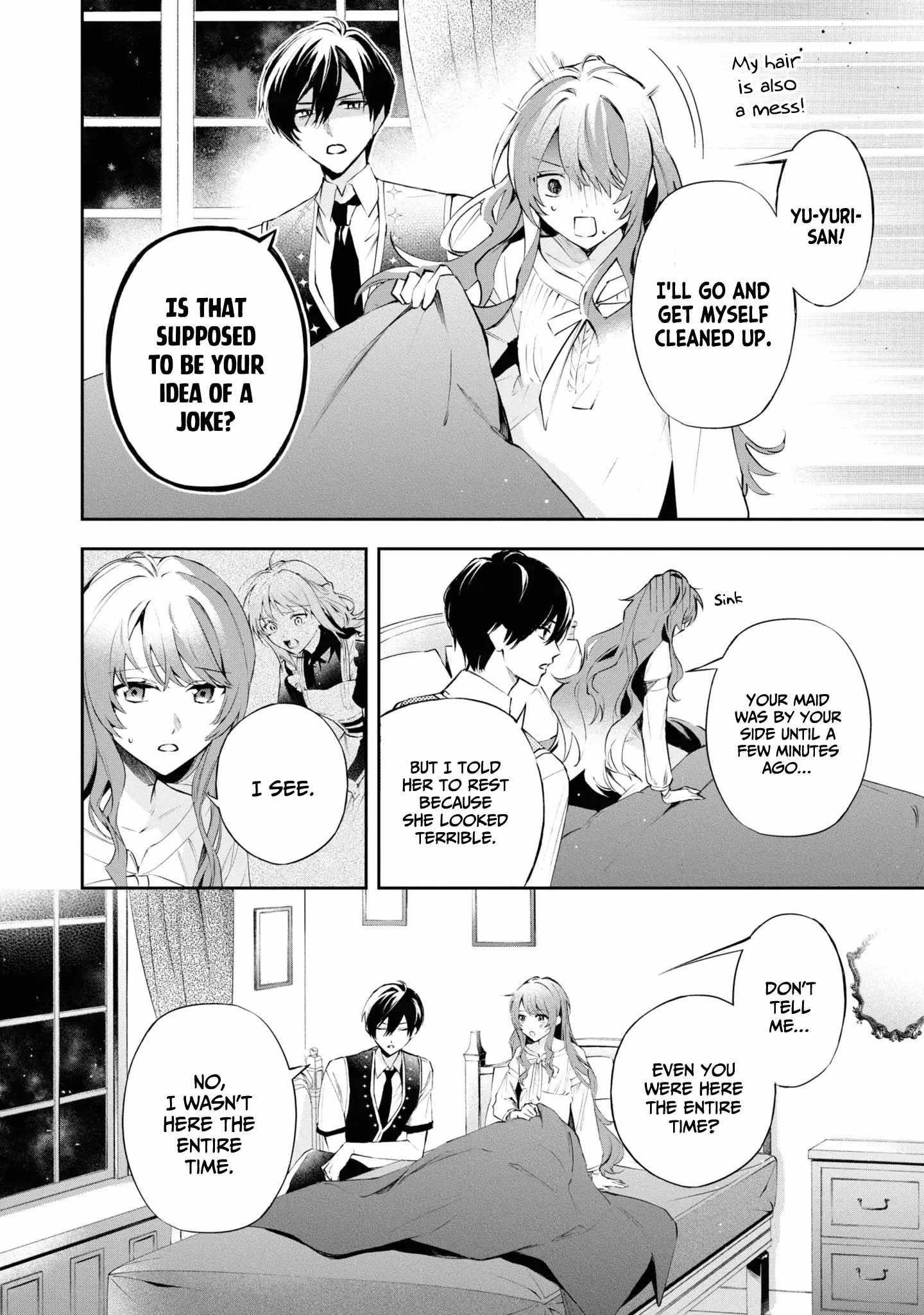 If the Villainess and the Villain Were to Meet and Fall in Love Chapter 18 - Page 24 in English