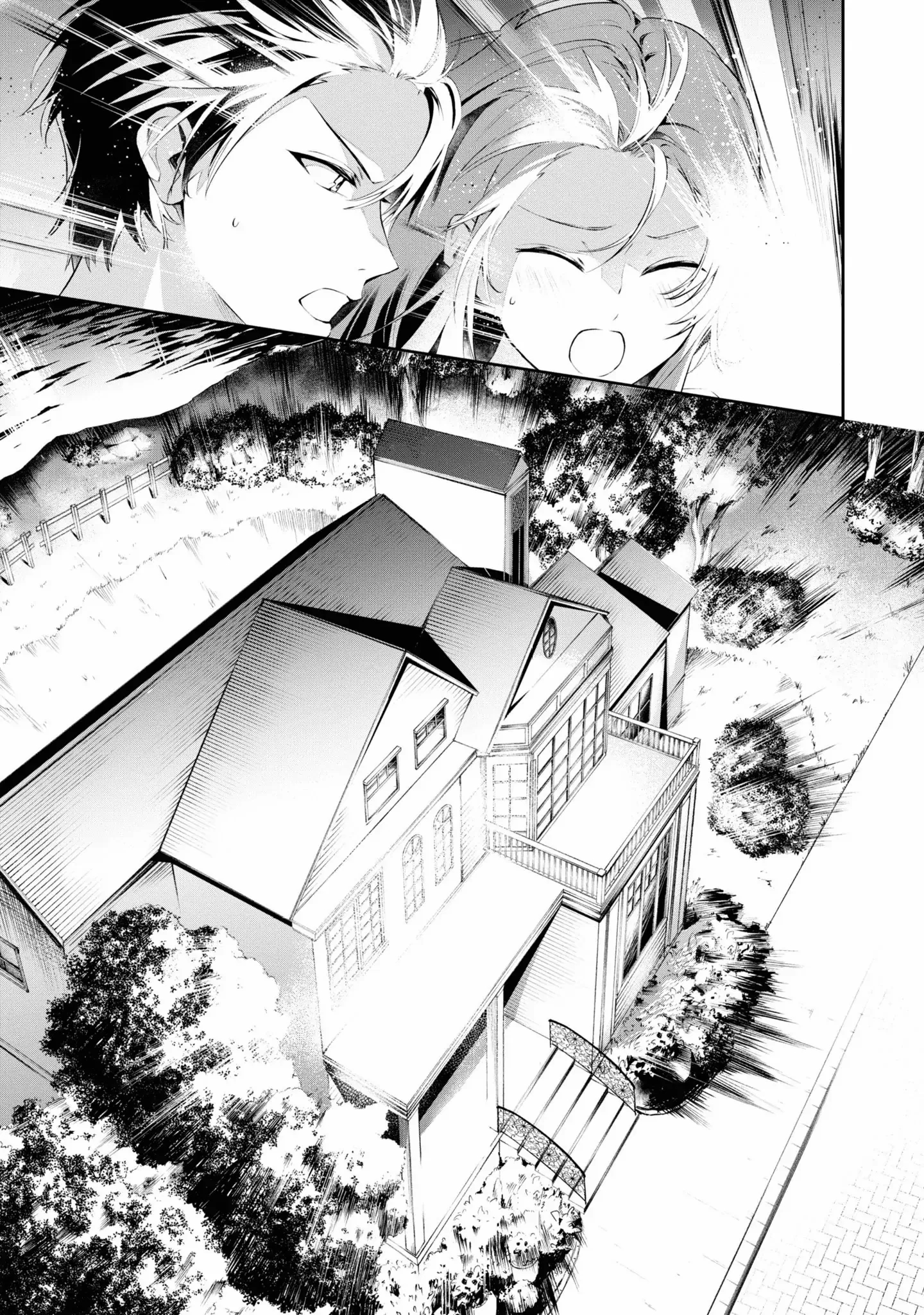 If the Villainess and the Villain Were to Meet and Fall in Love Chapter 19 - Page 17 in English