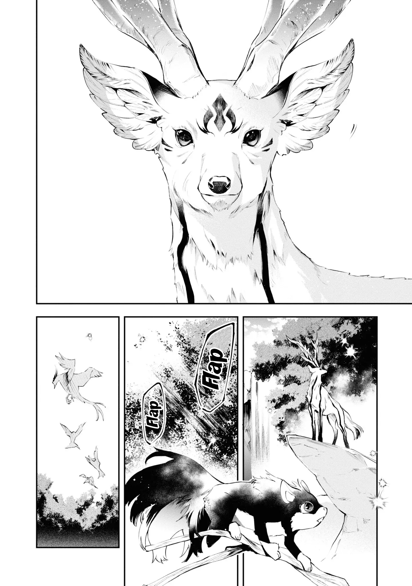If the Villainess and the Villain Were to Meet and Fall in Love Chapter 19 - Page 18 in English