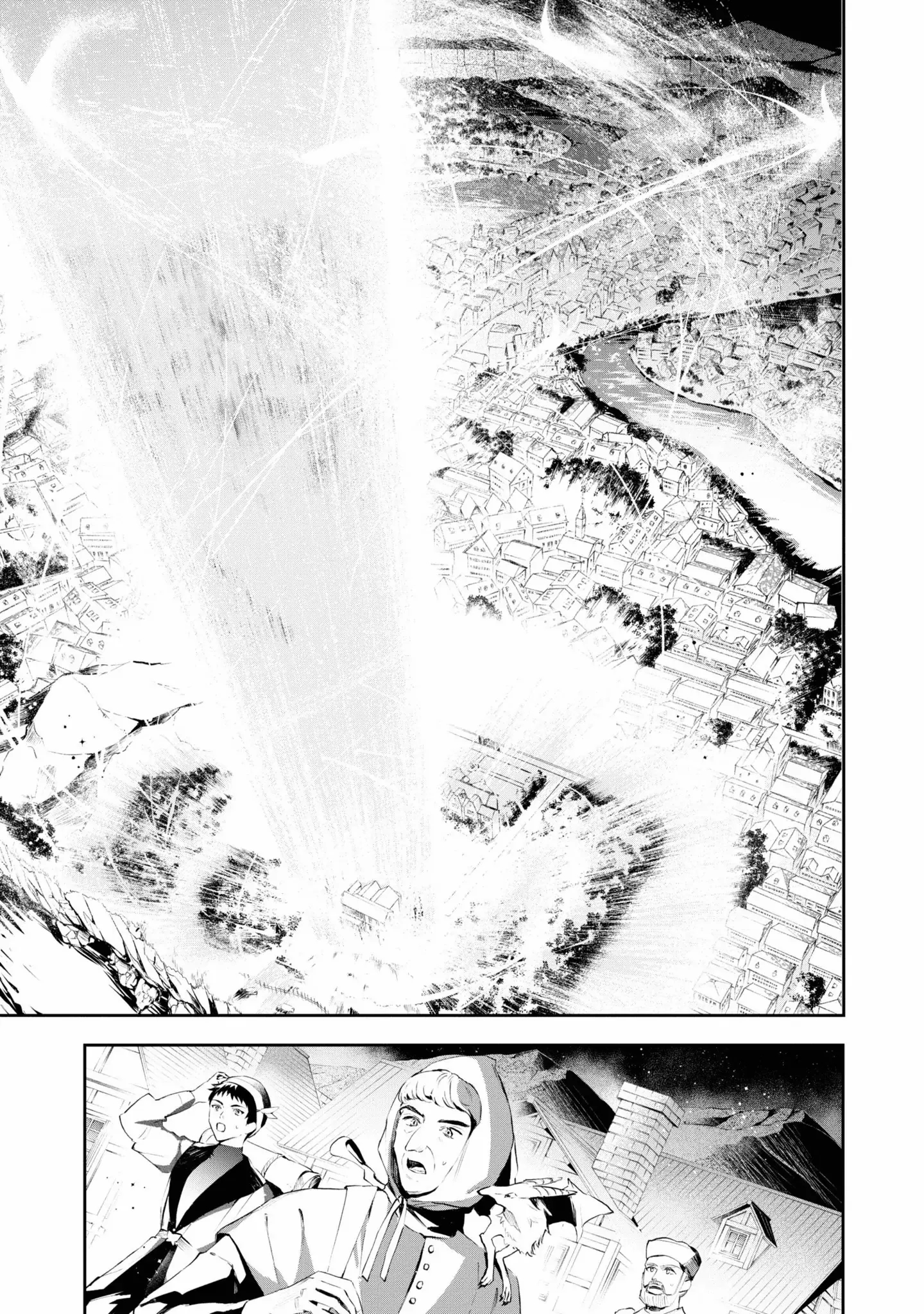 If the Villainess and the Villain Were to Meet and Fall in Love Chapter 19 - Page 21 in English