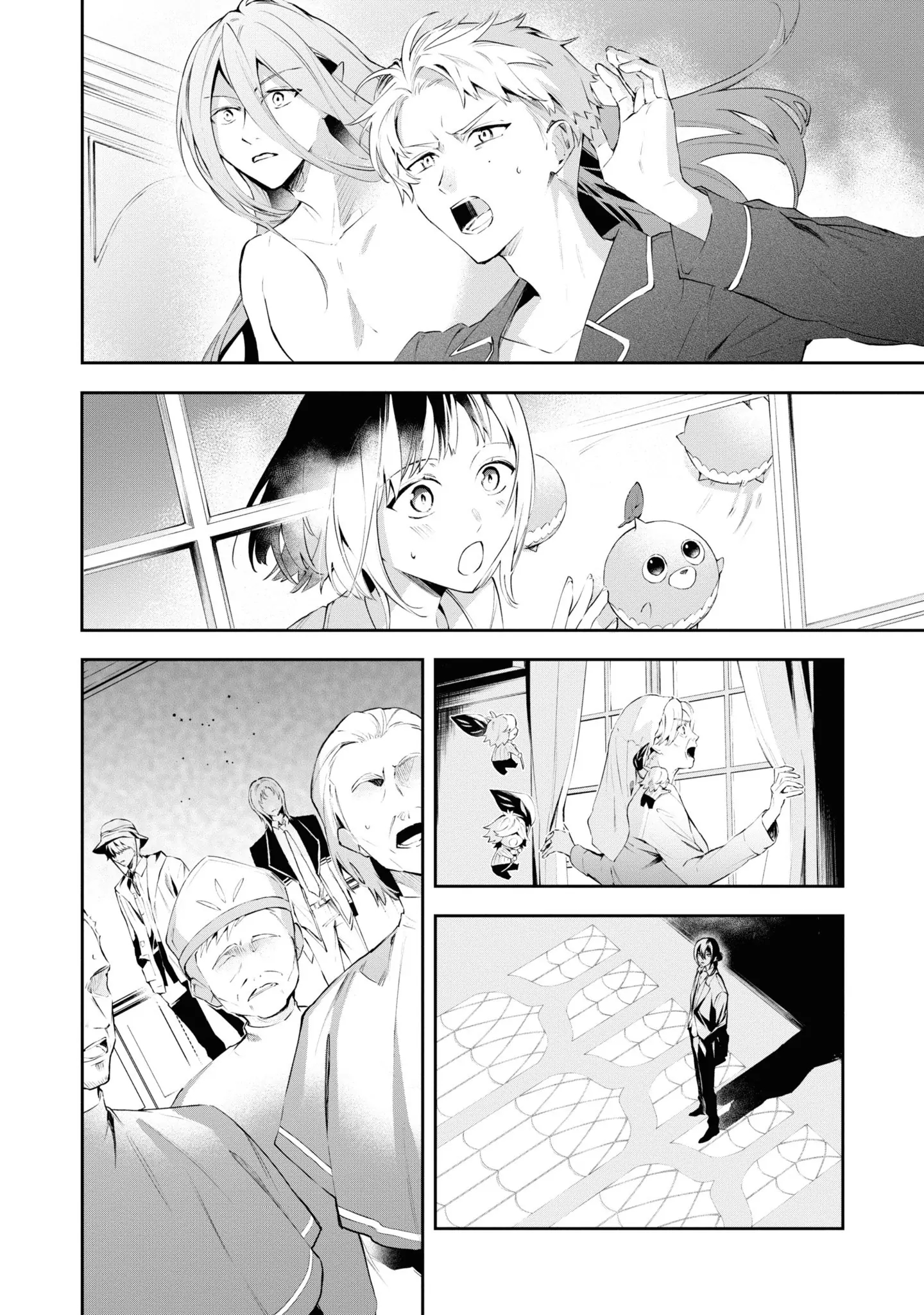 If the Villainess and the Villain Were to Meet and Fall in Love Chapter 19 - Page 22 in English