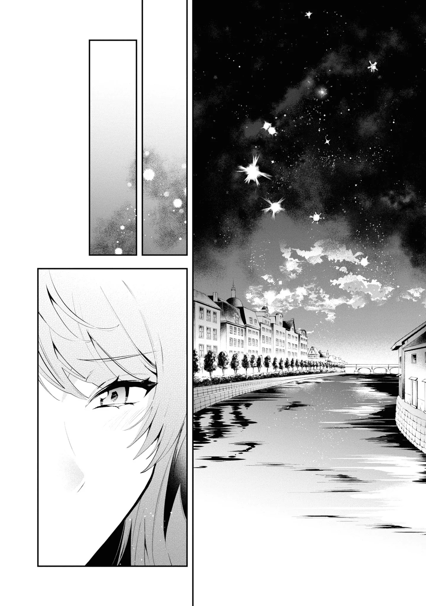 If the Villainess and the Villain Were to Meet and Fall in Love Chapter 19 - Page 26 in English