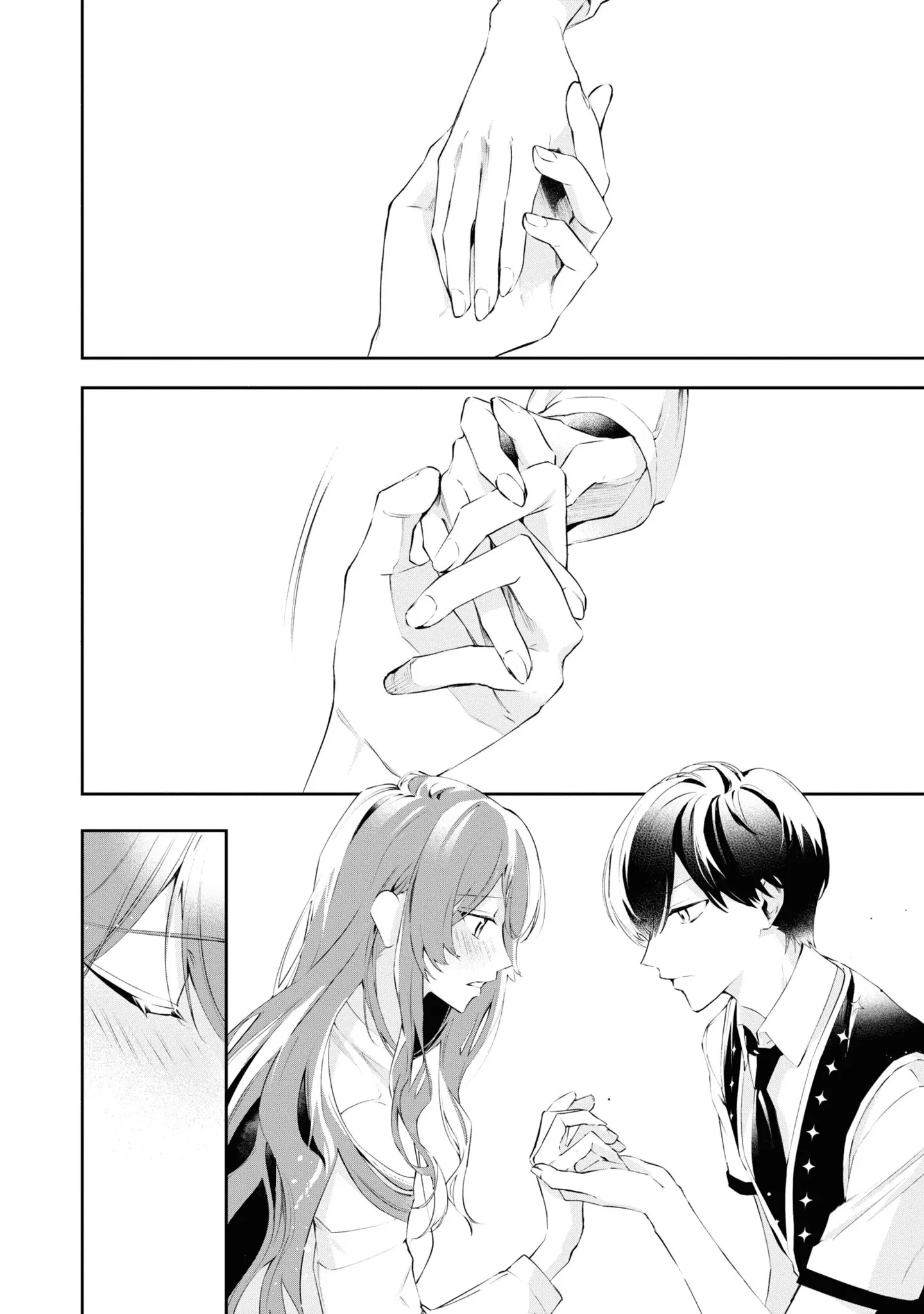 If the Villainess and the Villain Were to Meet and Fall in Love Chapter 19 - Page 8 in English