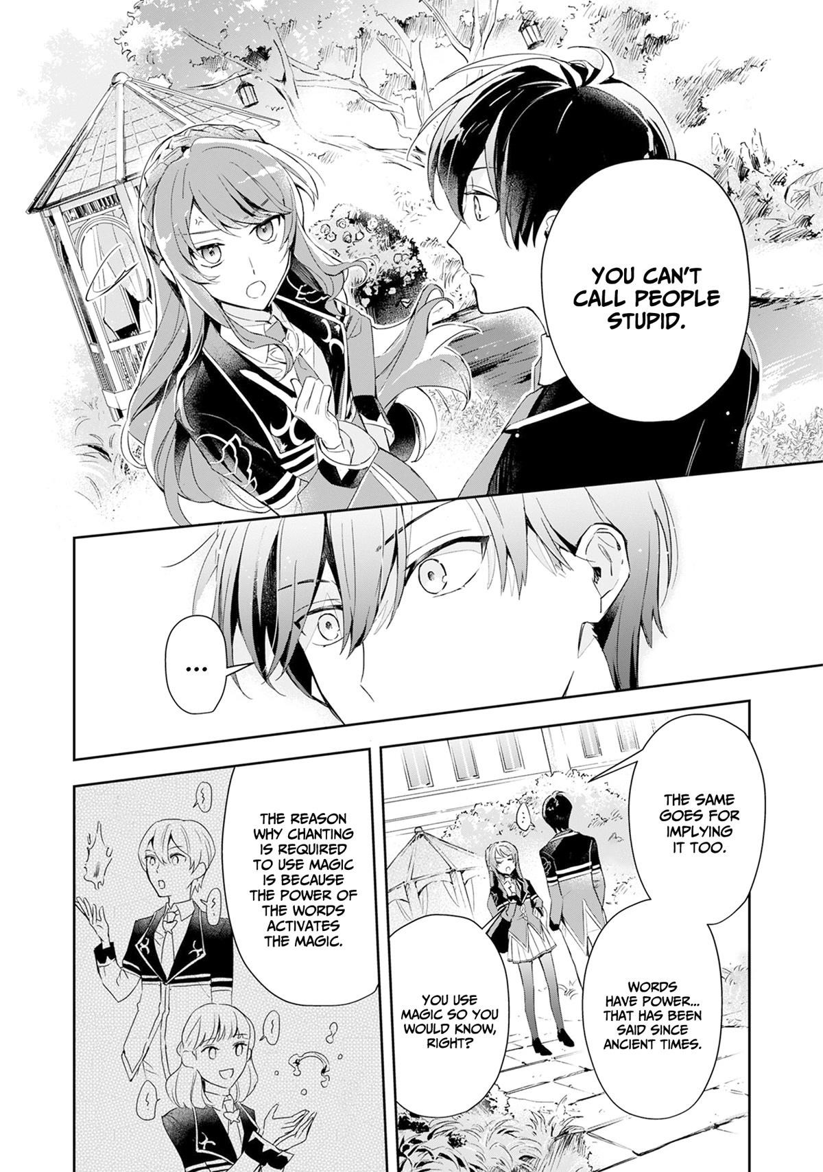 If the Villainess and the Villain Were to Meet and Fall in Love Chapter 2 - Page 15 in English