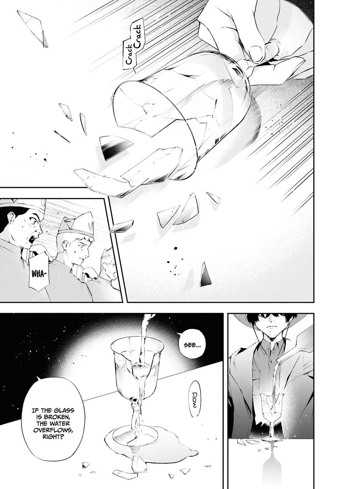 If the Villainess and the Villain Were to Meet and Fall in Love Chapter 20 - Page 10 in English