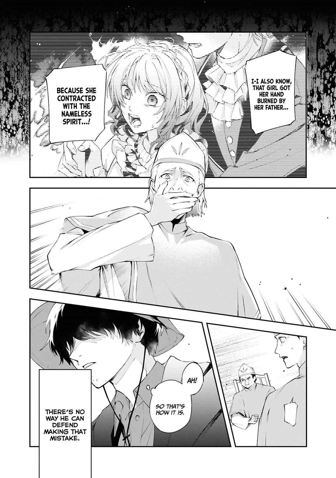 If the Villainess and the Villain Were to Meet and Fall in Love Chapter 20 - Page 15 in English