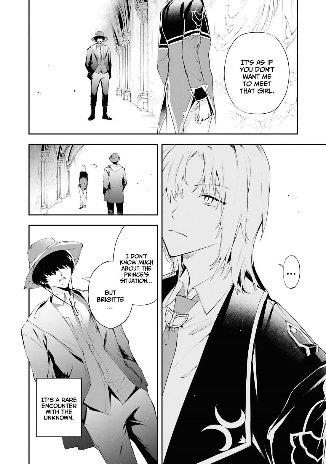 If the Villainess and the Villain Were to Meet and Fall in Love Chapter 20 - Page 21 in English