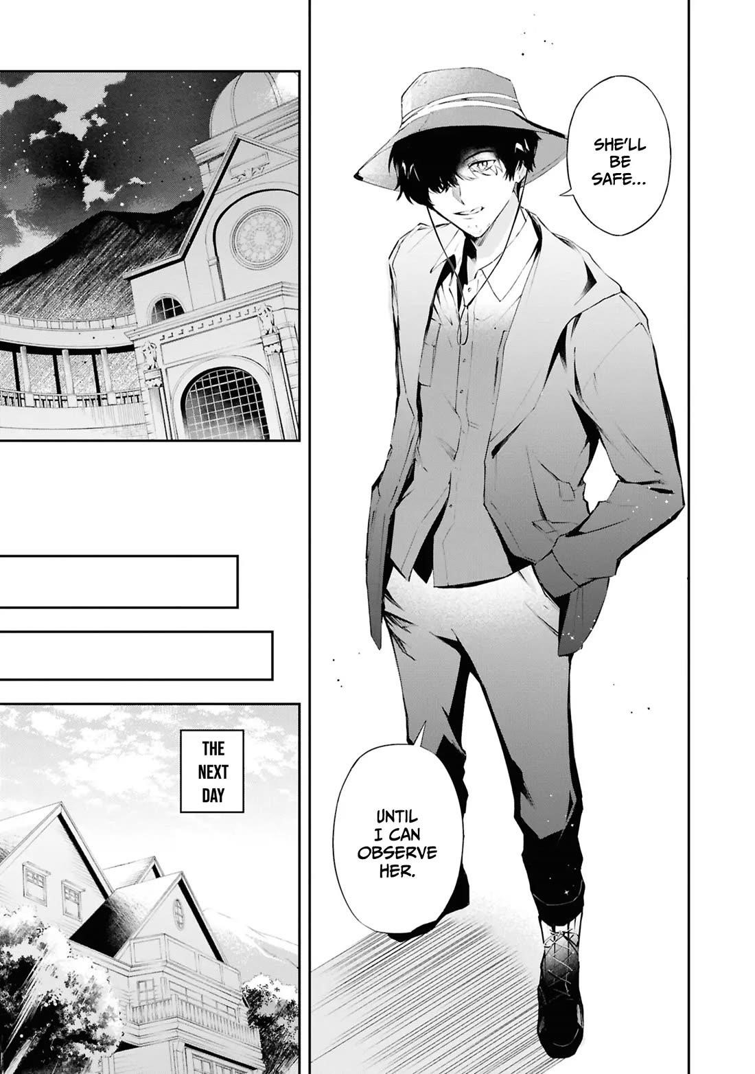 If the Villainess and the Villain Were to Meet and Fall in Love Chapter 20 - Page 22 in English