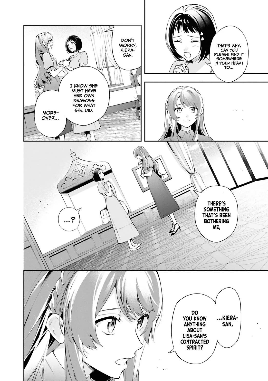 If the Villainess and the Villain Were to Meet and Fall in Love Chapter 21 - Page 11 in English