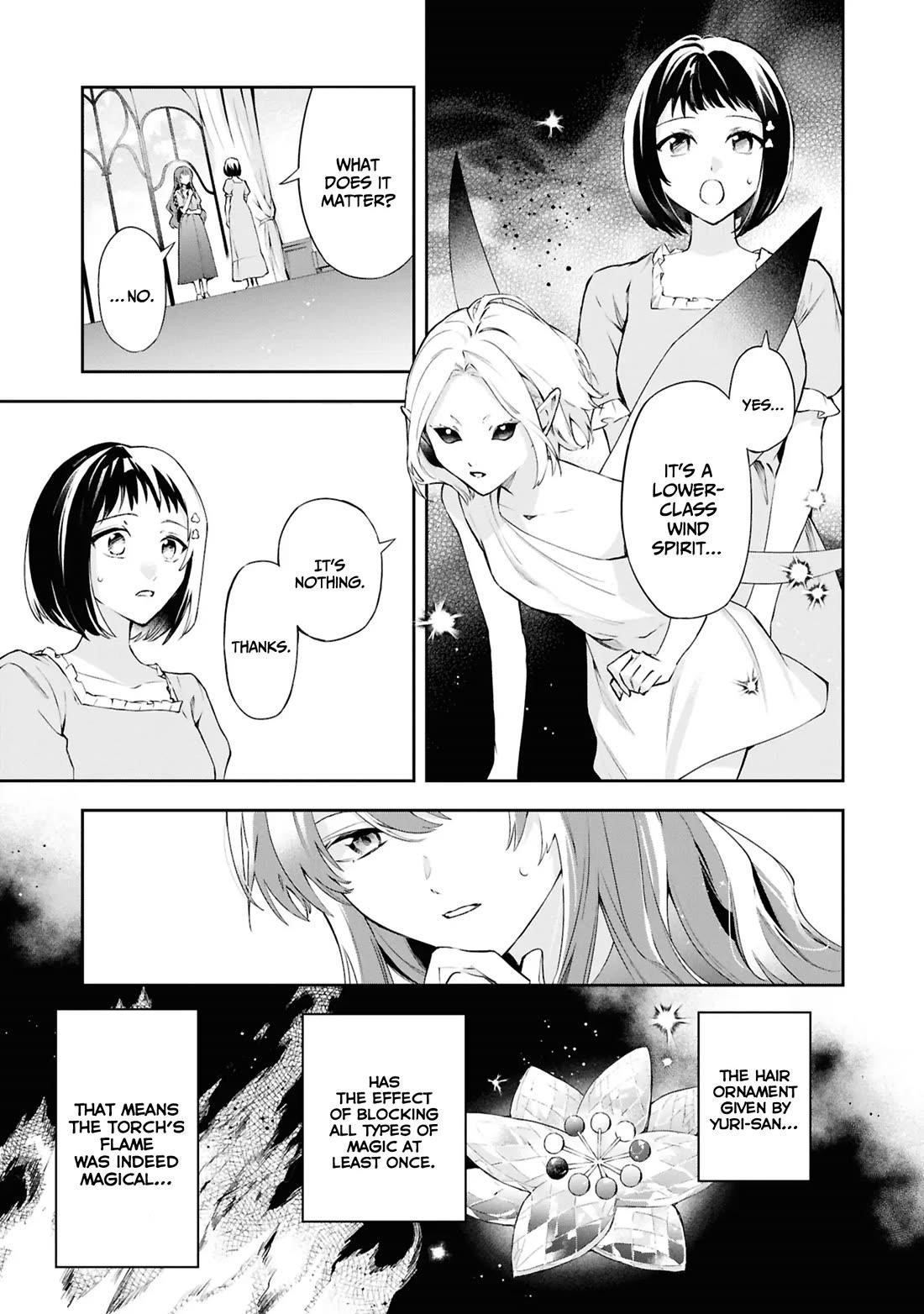 If the Villainess and the Villain Were to Meet and Fall in Love Chapter 21 - Page 12 in English