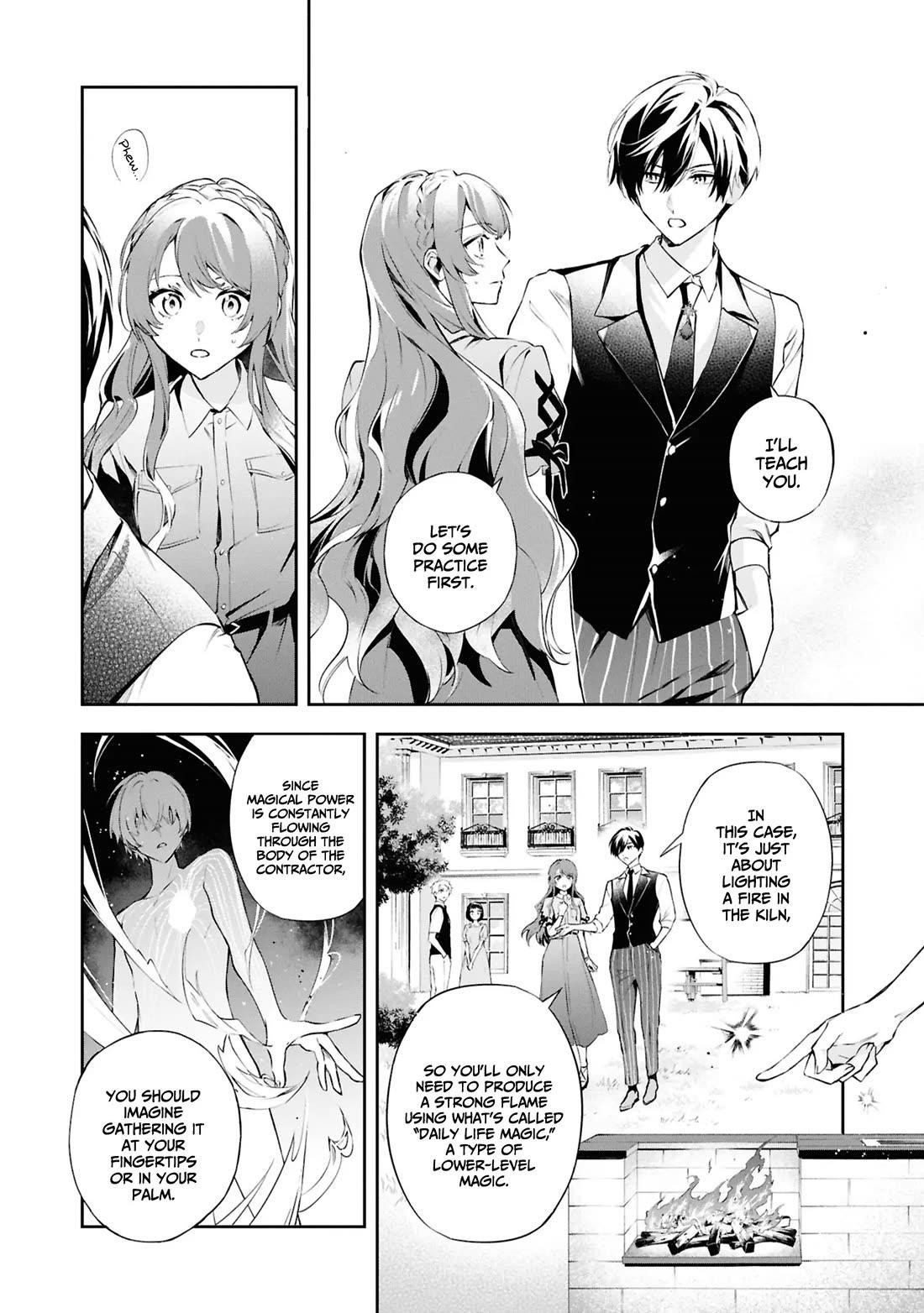 If the Villainess and the Villain Were to Meet and Fall in Love Chapter 21 - Page 19 in English