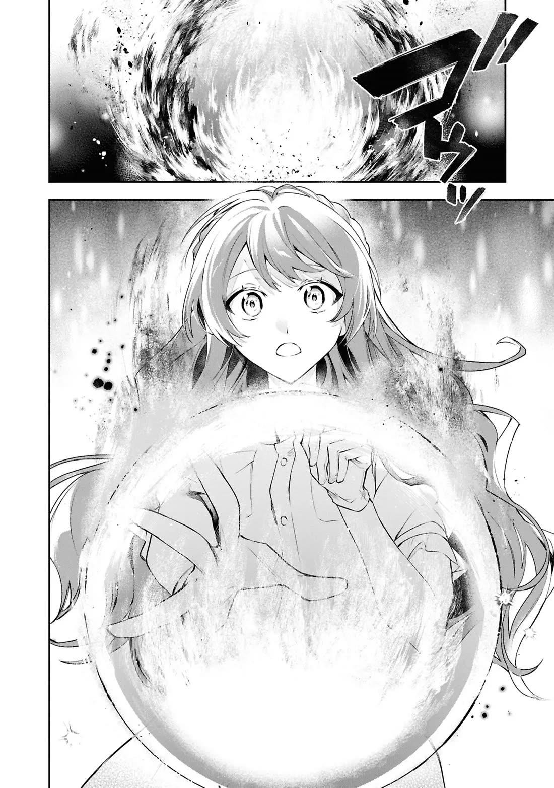 If the Villainess and the Villain Were to Meet and Fall in Love Chapter 21 - Page 25 in English