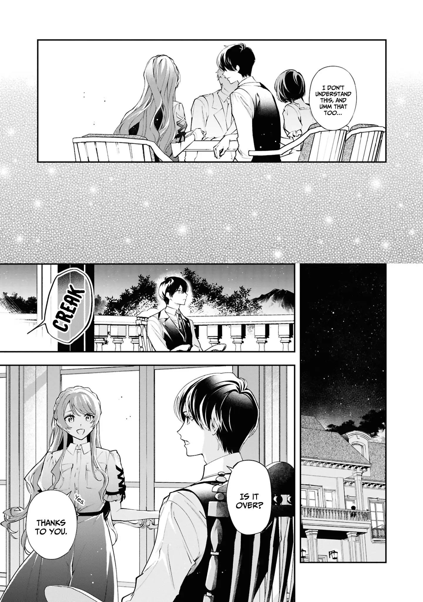 If the Villainess and the Villain Were to Meet and Fall in Love Chapter 22 - Page 17 in English
