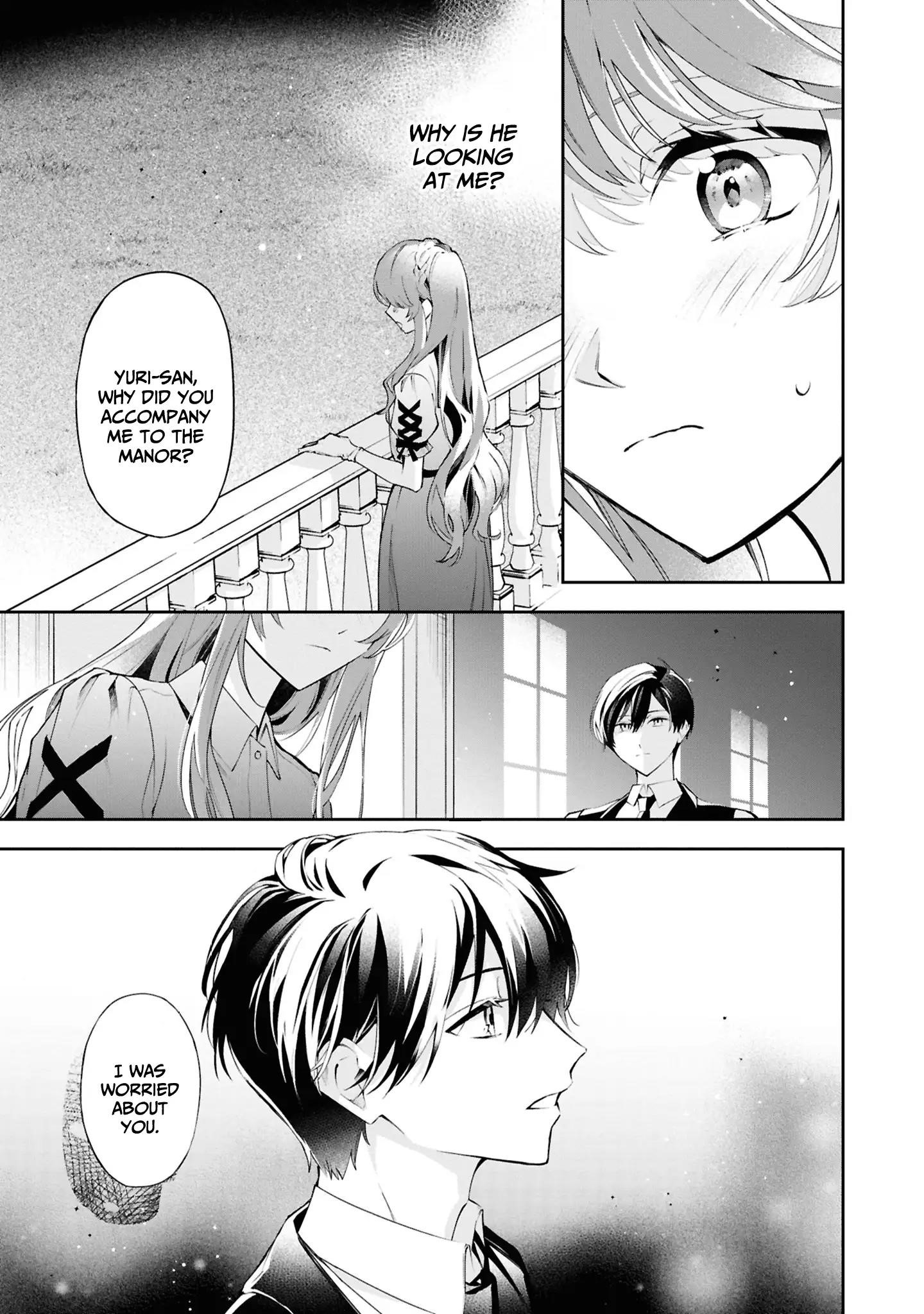 If the Villainess and the Villain Were to Meet and Fall in Love Chapter 22 - Page 19 in English