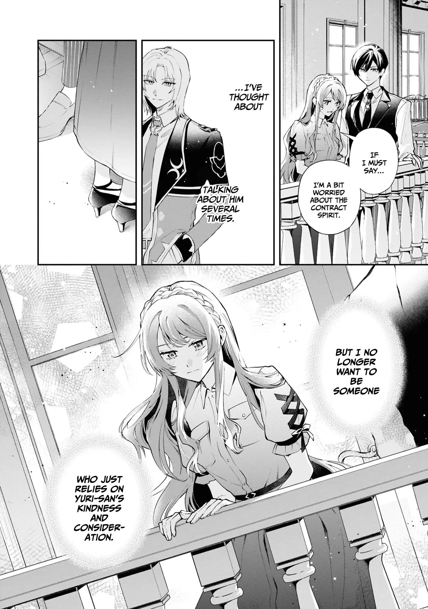 If the Villainess and the Villain Were to Meet and Fall in Love Chapter 22 - Page 22 in English