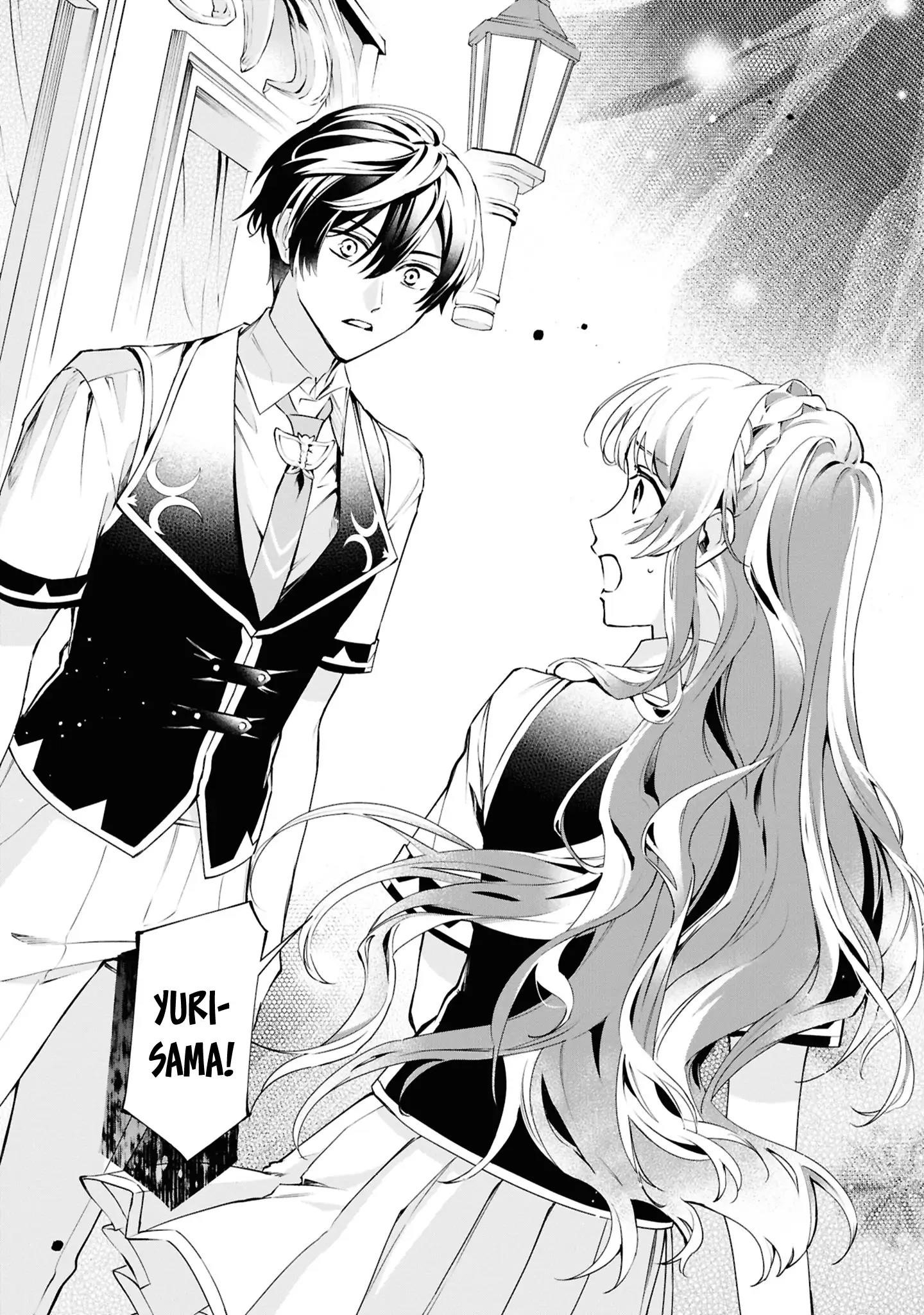 If the Villainess and the Villain Were to Meet and Fall in Love Chapter 23 - Page 25 in English