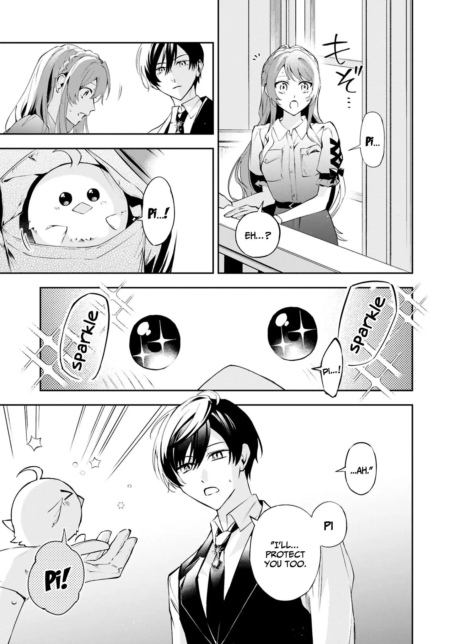 If the Villainess and the Villain Were to Meet and Fall in Love Chapter 23 - Page 3 in English