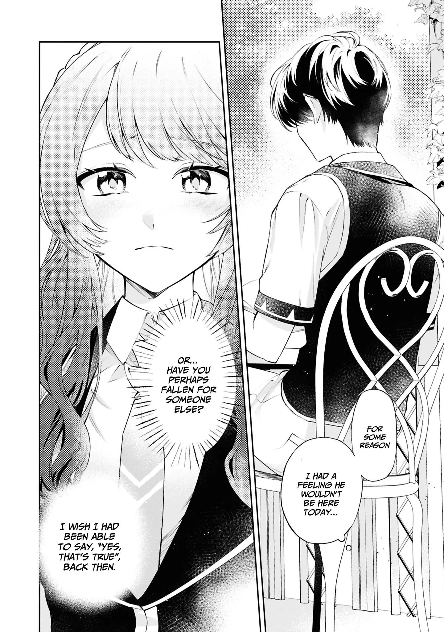 If the Villainess and the Villain Were to Meet and Fall in Love Chapter 24 - Page 16 in English