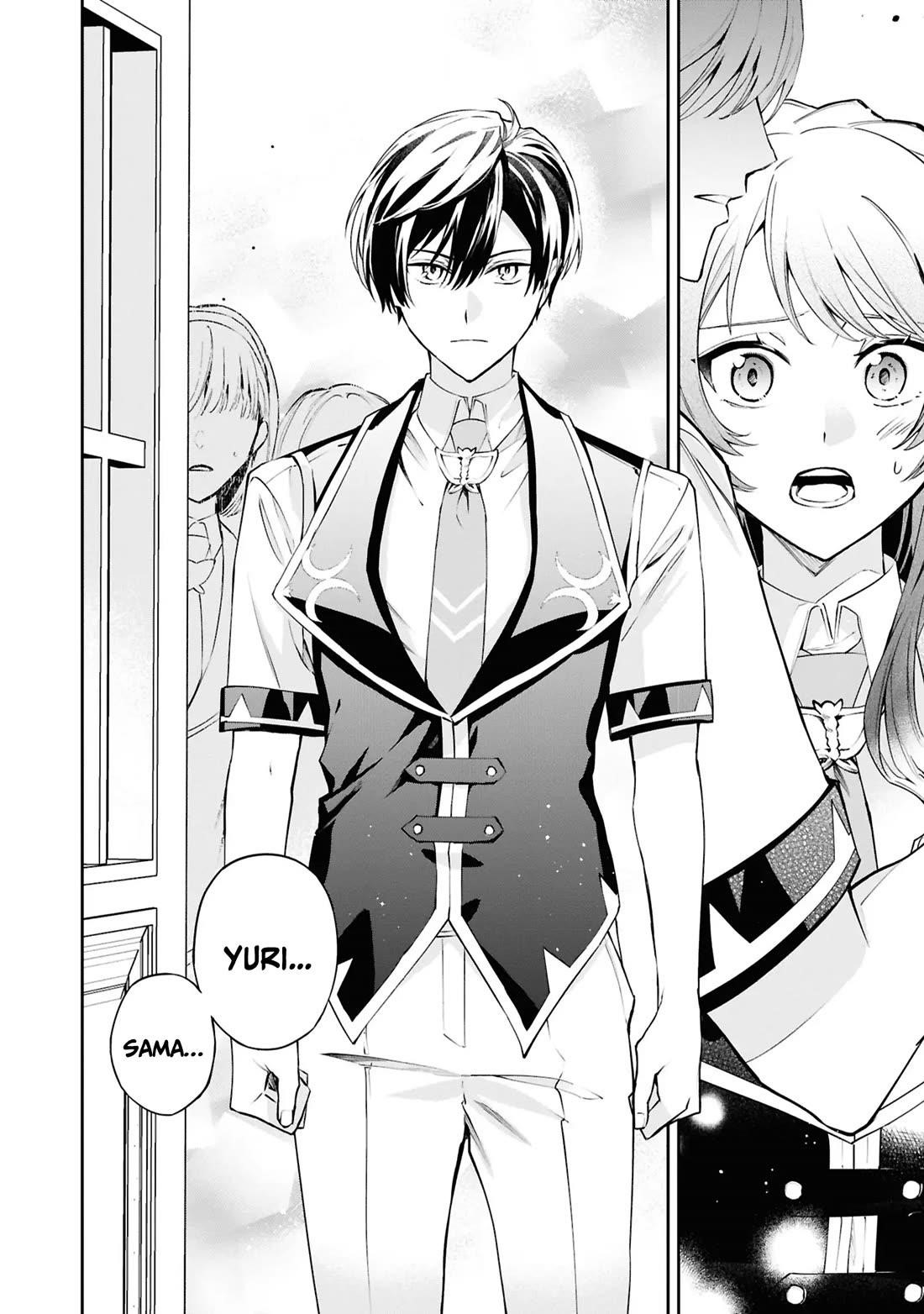 If the Villainess and the Villain Were to Meet and Fall in Love Chapter 25 - Page 21 in English