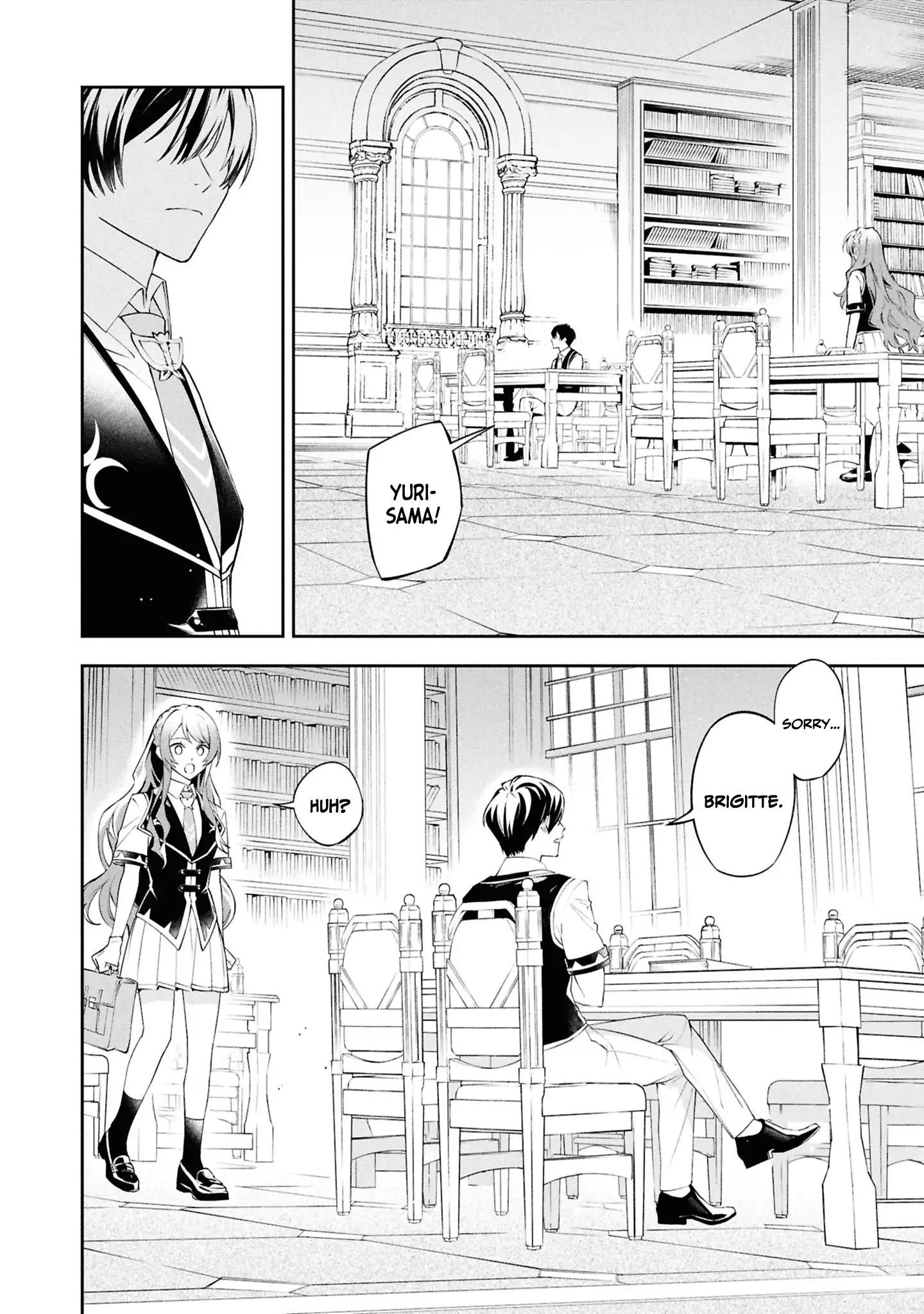If the Villainess and the Villain Were to Meet and Fall in Love Chapter 26 - Page 16 in English