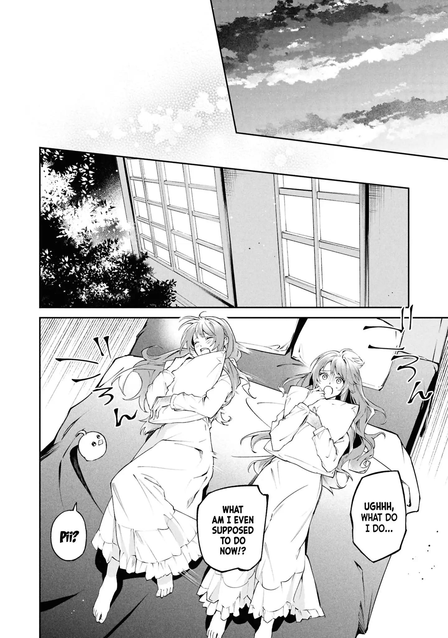 If the Villainess and the Villain Were to Meet and Fall in Love Chapter 26 - Page 4 in English