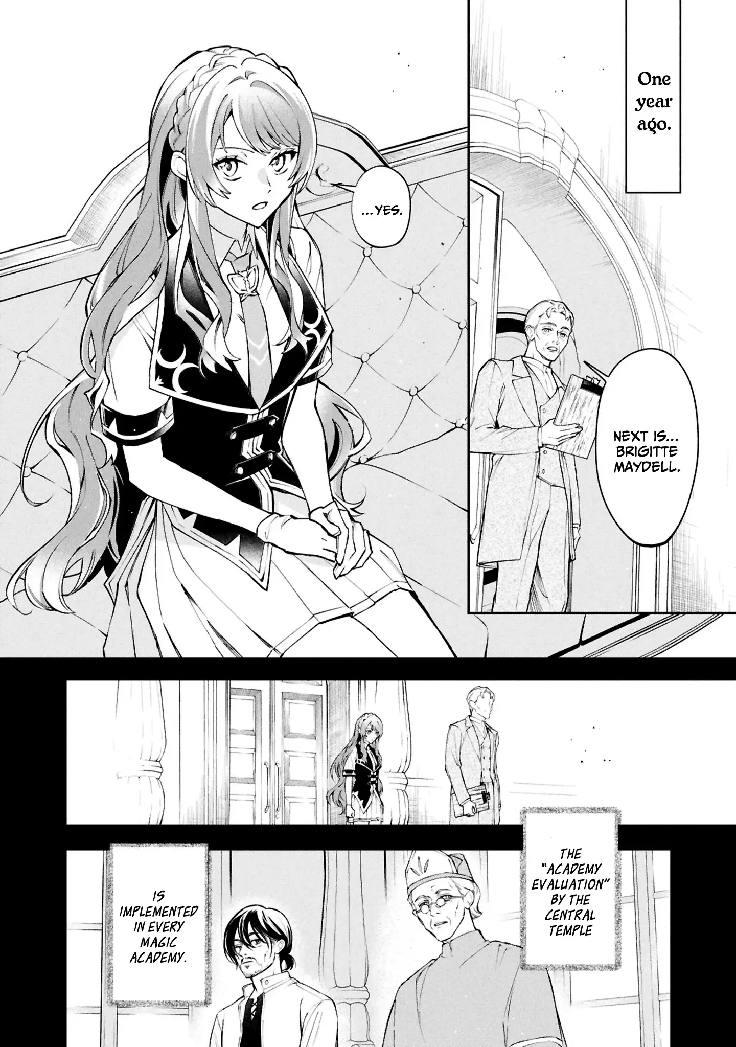 If the Villainess and the Villain Were to Meet and Fall in Love Chapter 27 - Page 3 in English