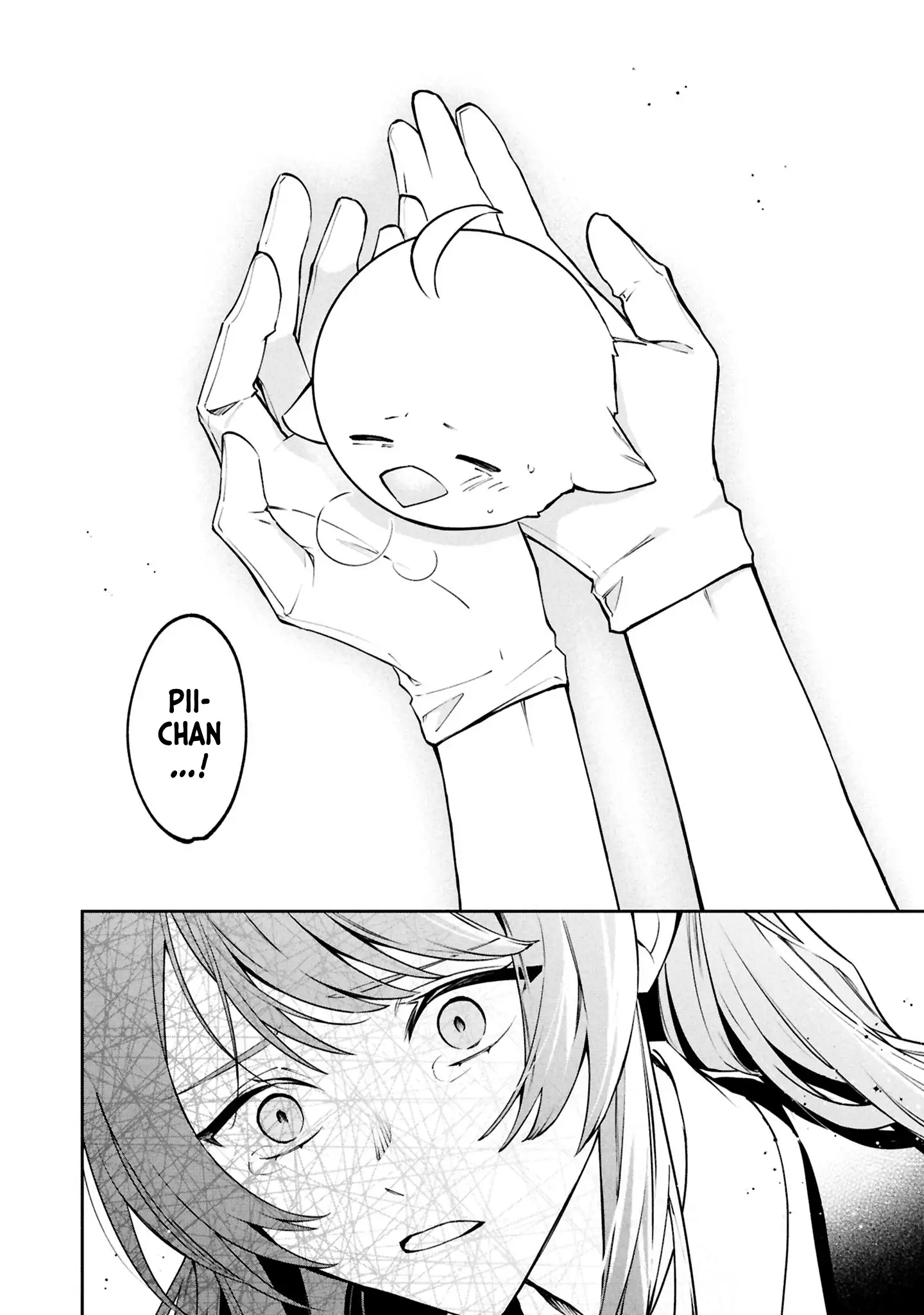 If the Villainess and the Villain Were to Meet and Fall in Love Chapter 27 - Page 33 in English