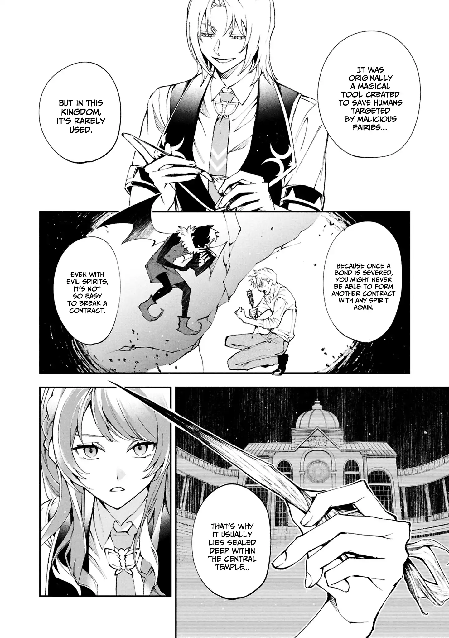 If the Villainess and the Villain Were to Meet and Fall in Love Chapter 28 - Page 3 in English