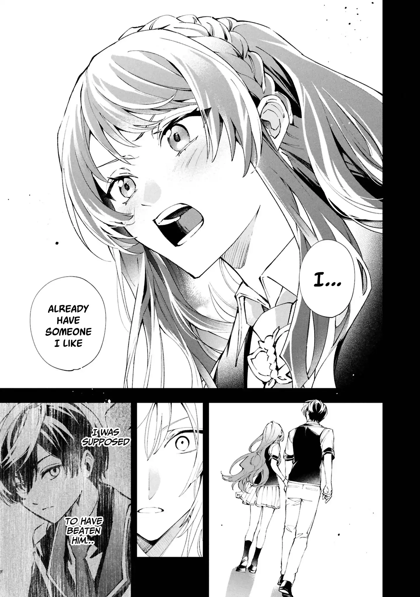 If the Villainess and the Villain Were to Meet and Fall in Love Chapter 29 - Page 16 in English