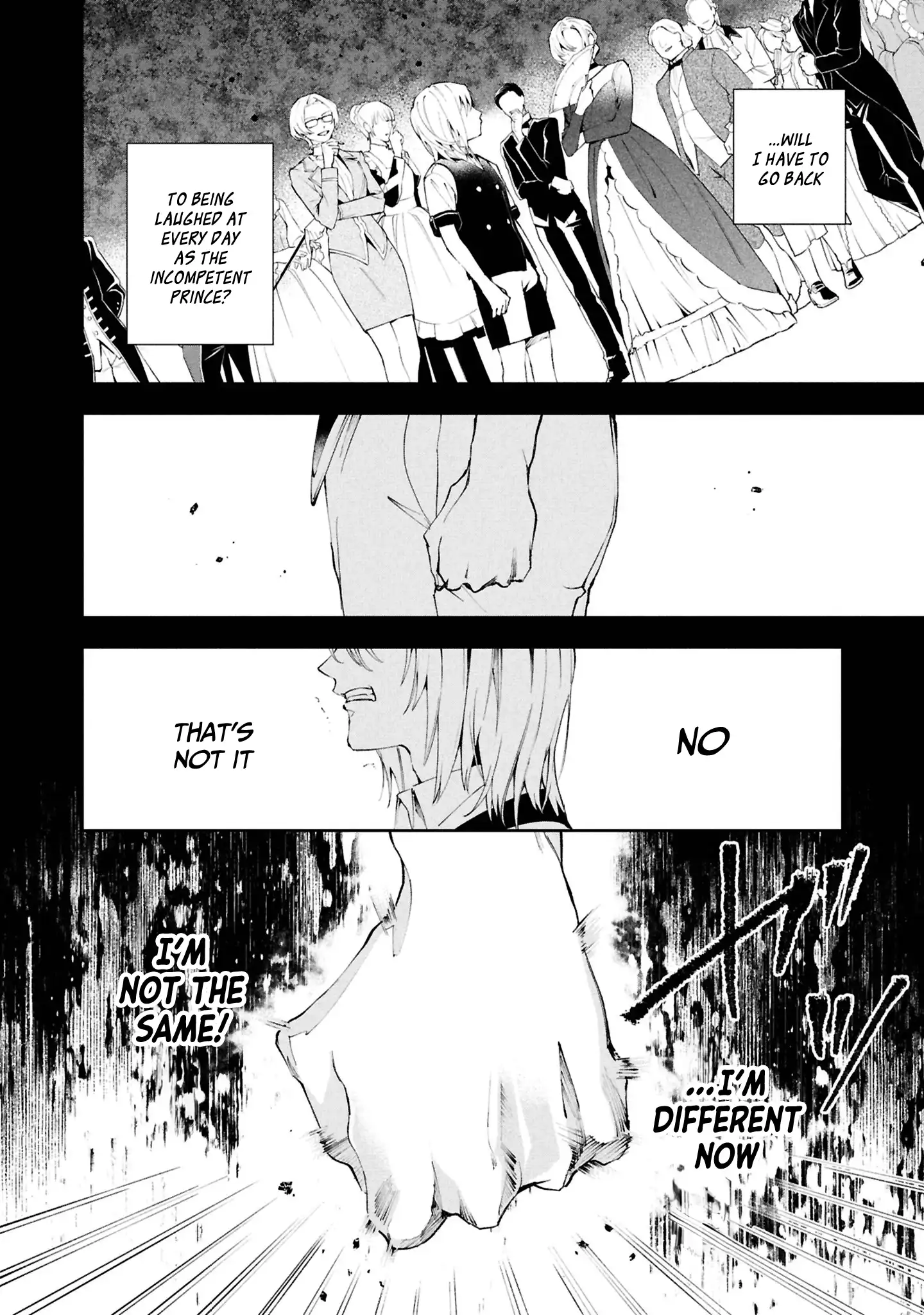 If the Villainess and the Villain Were to Meet and Fall in Love Chapter 29 - Page 17 in English