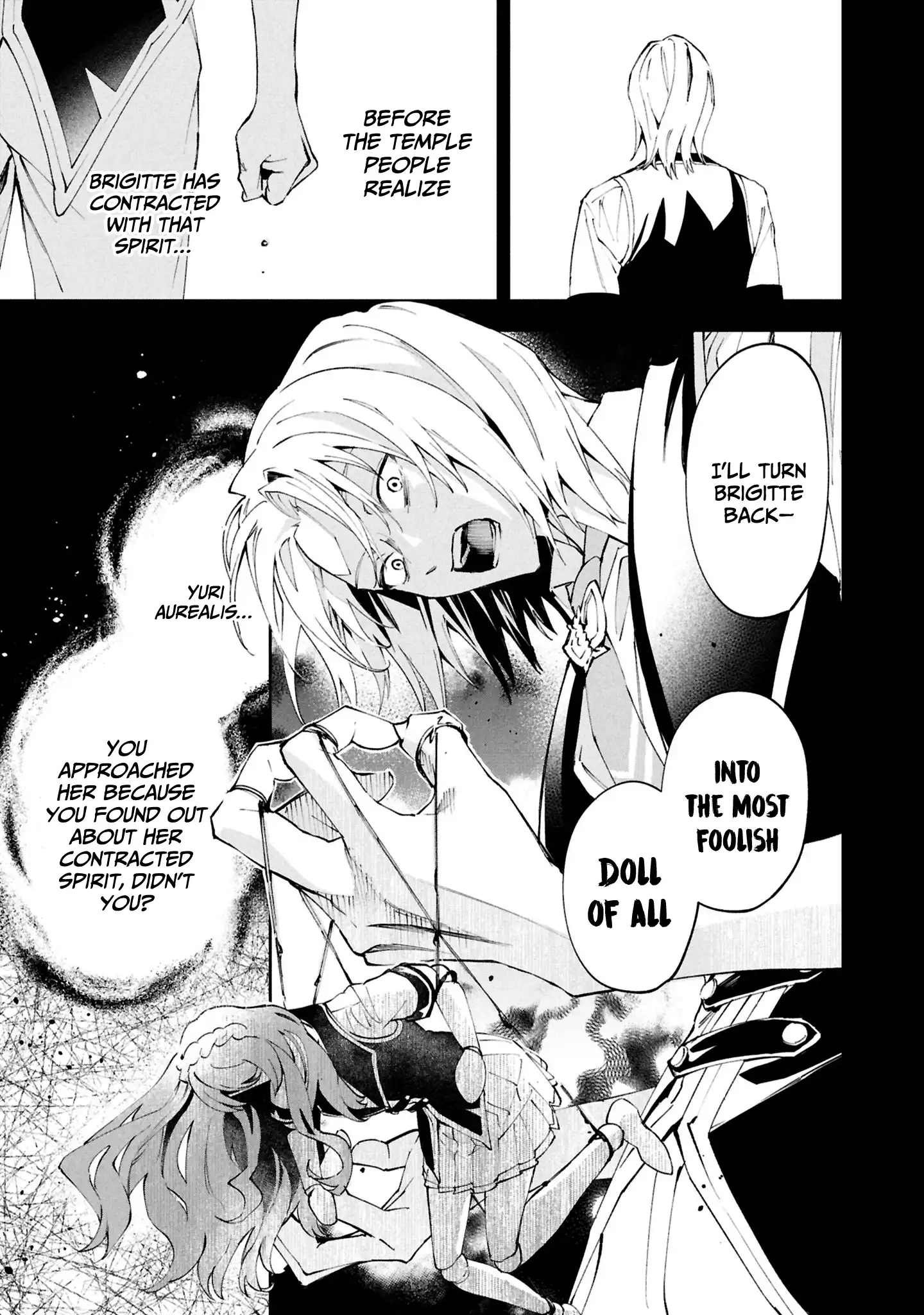 If the Villainess and the Villain Were to Meet and Fall in Love Chapter 29 - Page 18 in English